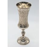 A late 19th century Russian silver goblet, etched patinated decor to body and base, 108g, H.19cm