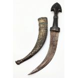 A 19th century Ottoman Kurdish dagger with horn handle and white metal scabbard, inlaid with