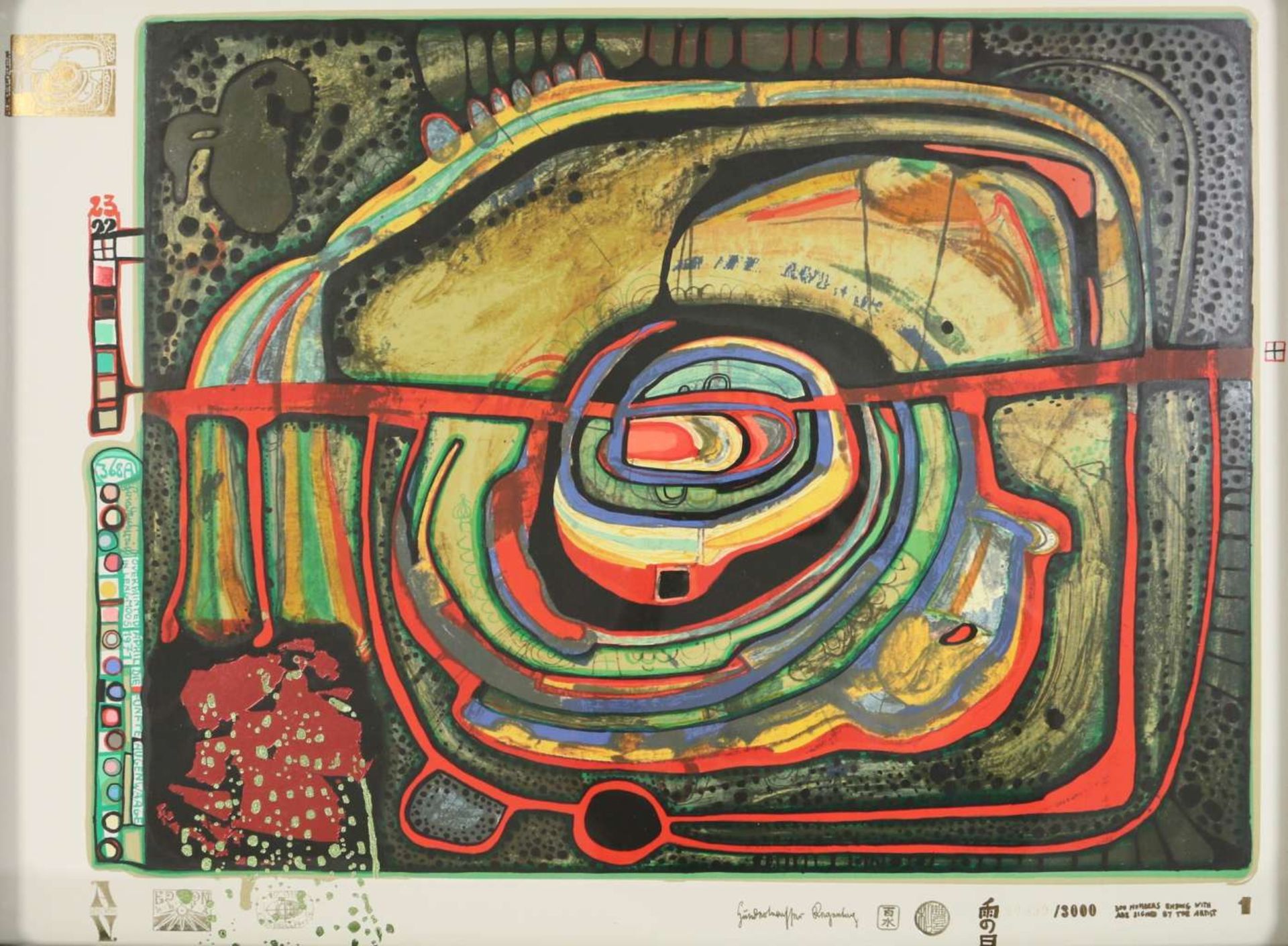 HUNDERTWASSER - Image 2 of 4