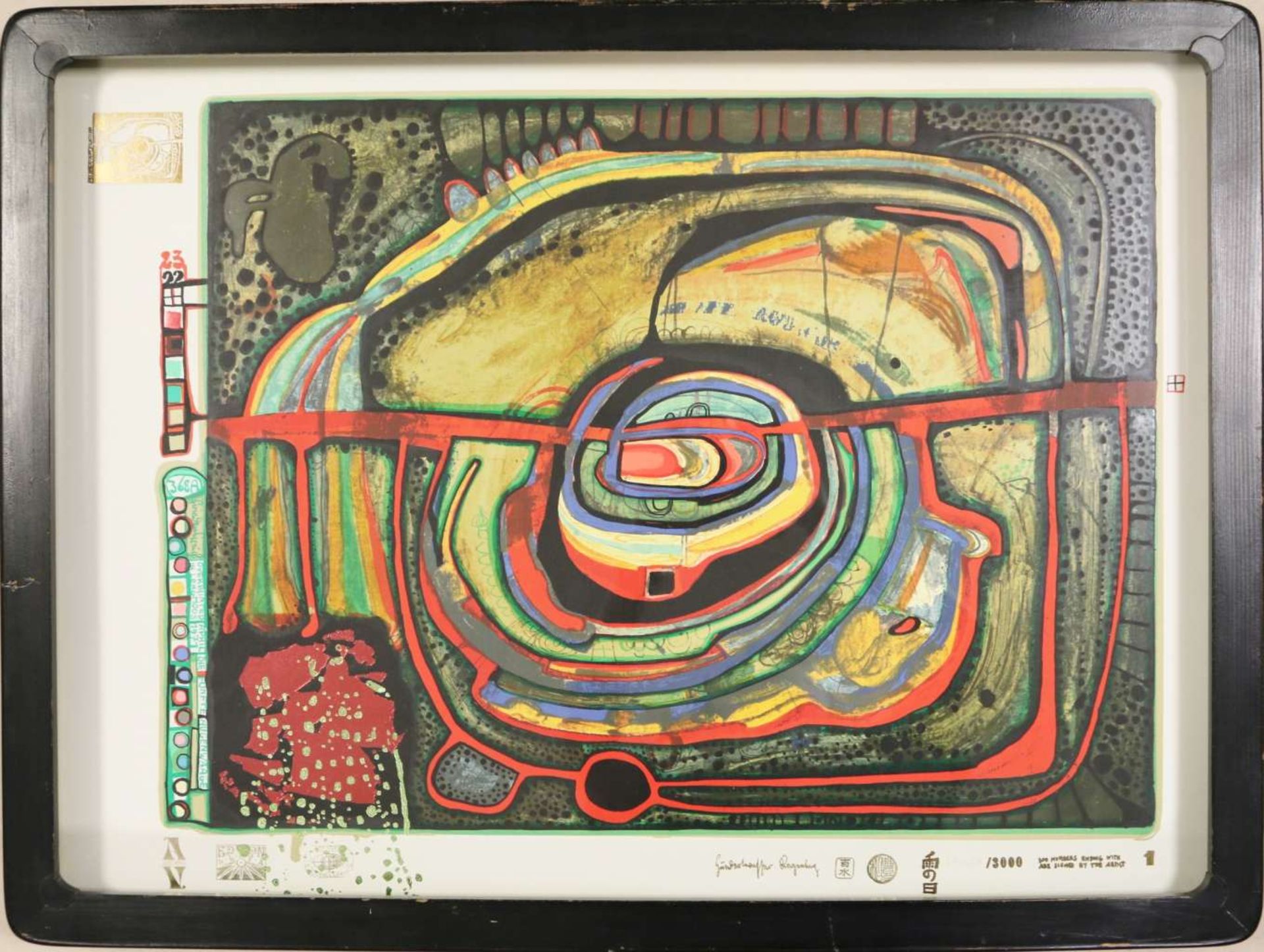 HUNDERTWASSER