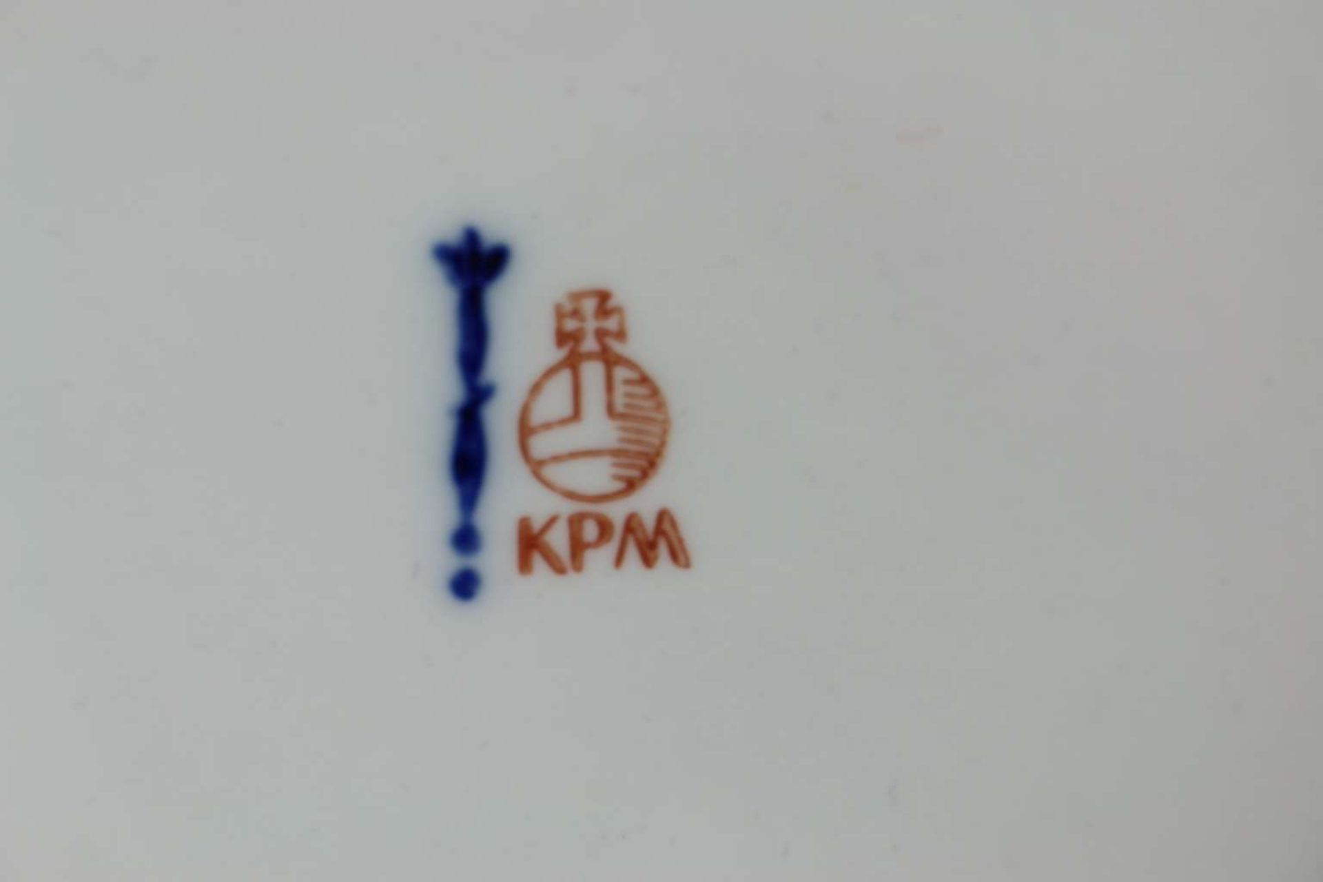 KPM, 2 Korbschalen - Bild 4 aus 4
