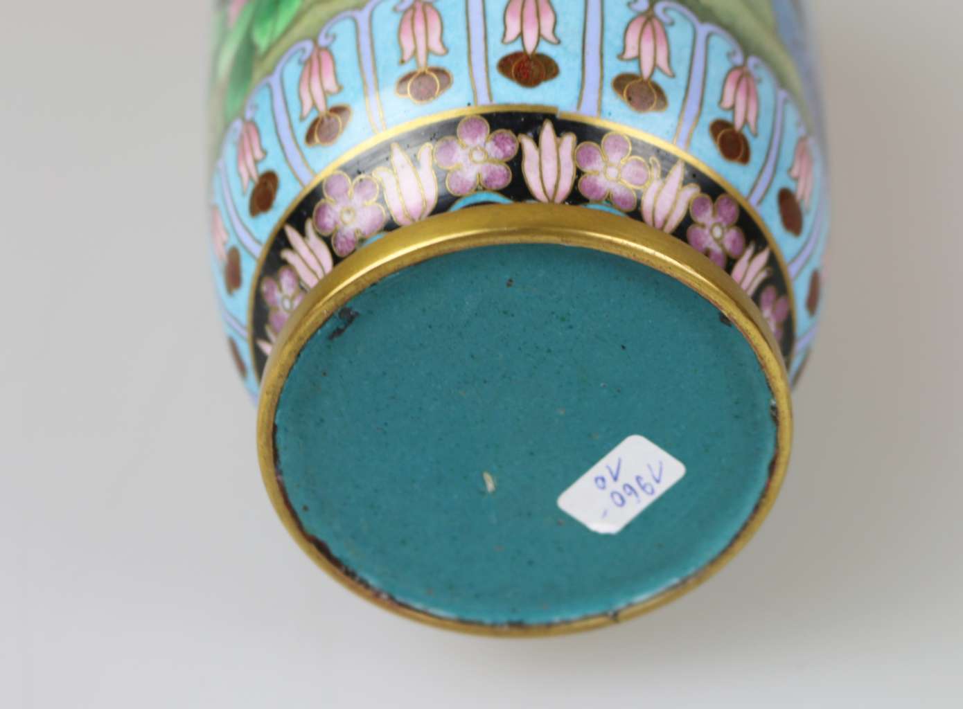 Cloisonné Vase, Japan - Image 4 of 4