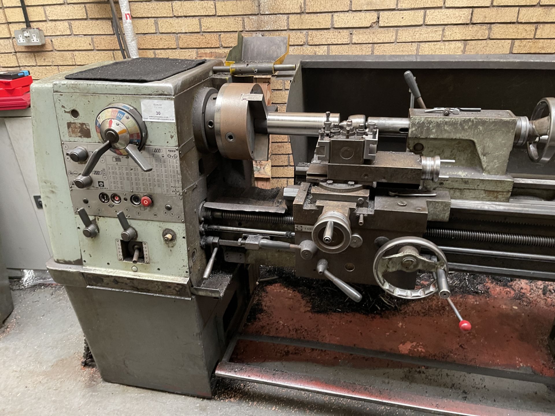 Colchester 2000 Gap Bed lathe - Image 2 of 18