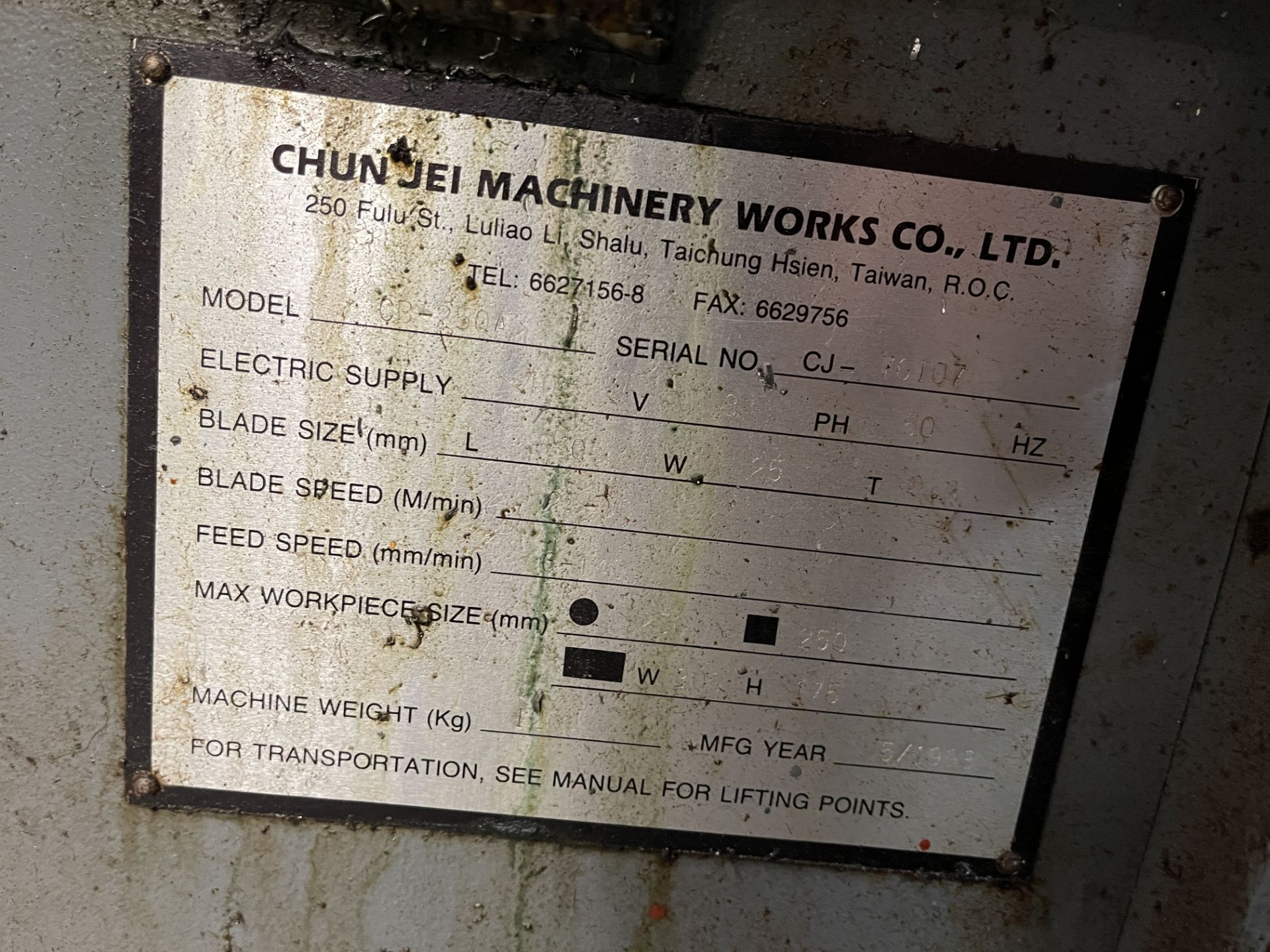 Addison CB-250A Horizontal Bandsaw - Image 19 of 24