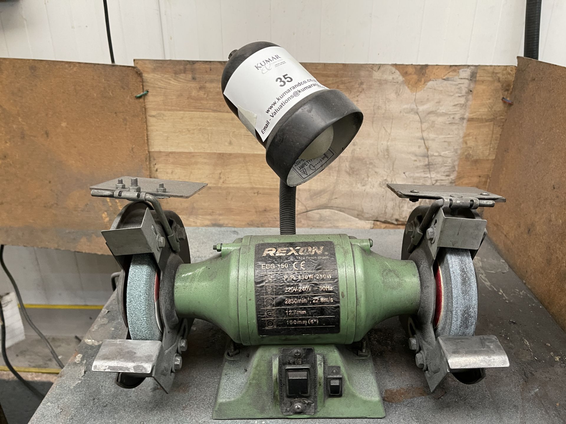 Double Ended Bench Grinder