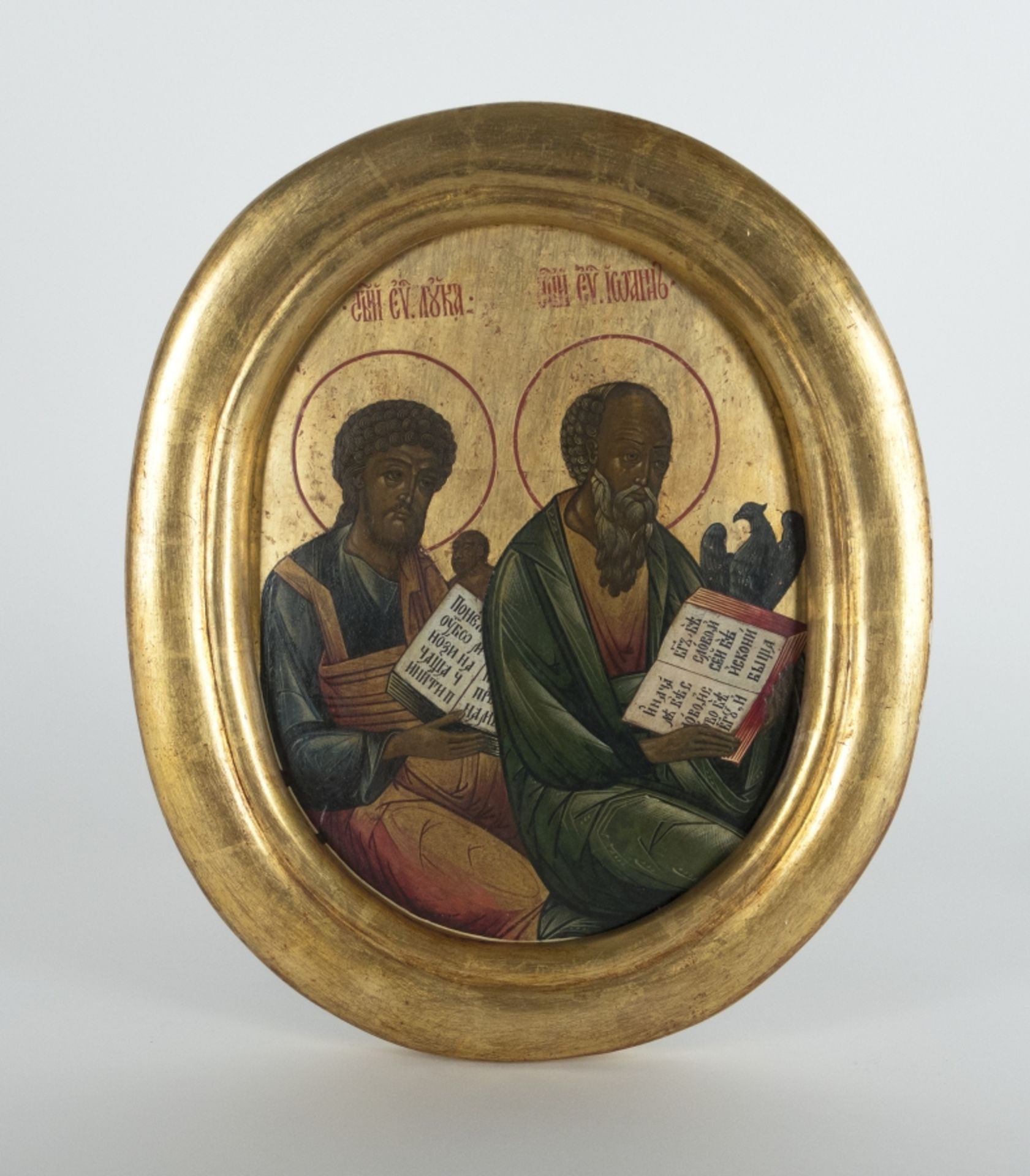 Russland, 19. Jh.?:  Die Heiligen Evangelisten Lukas und Johannes