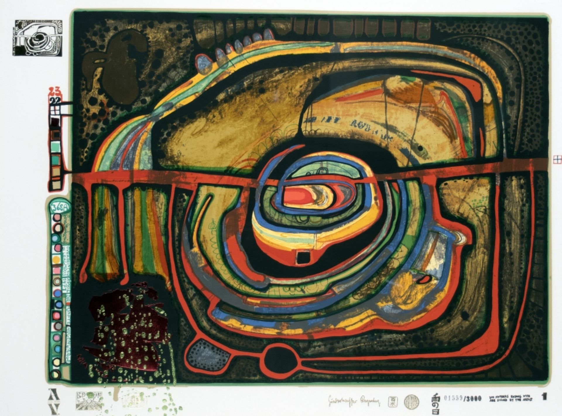 Hundertwasser, Friedensreich:  Die fünfte Augenwaage