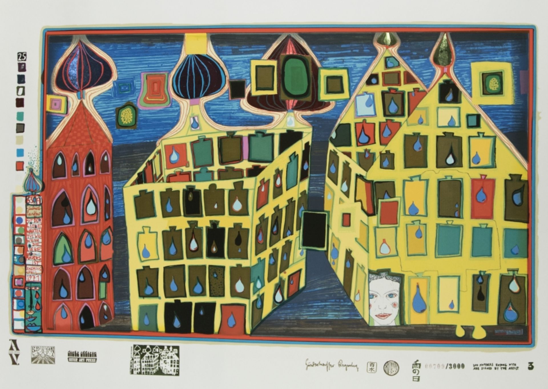 Hundertwasser, Friedensreich:  Mit der Liebe warten tut weh, wenn die Liebe woanders ist