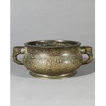 Chinese Censer/ Incense Burner with dragons and elefant handles