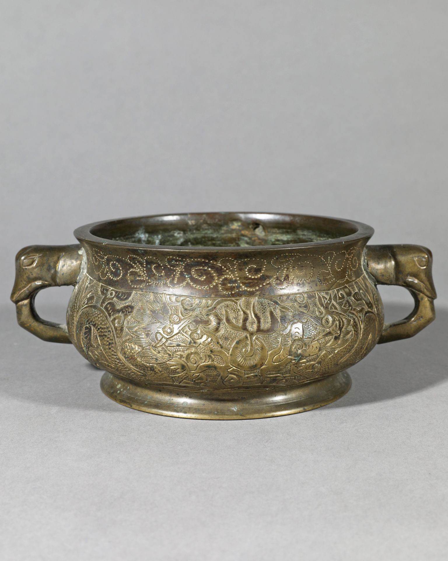 Chinese Censer/ Incense Burner with dragons and elefant handles