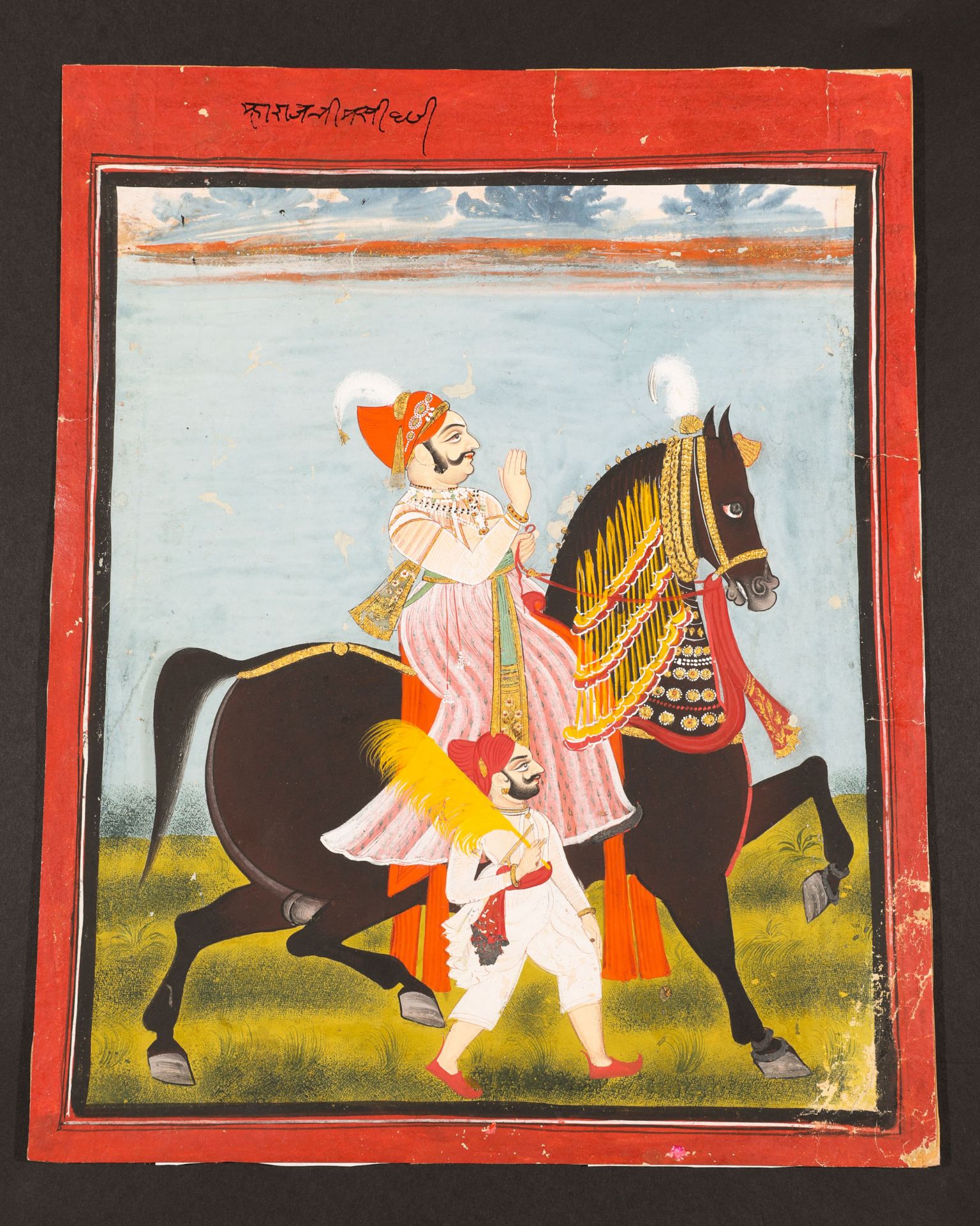 Miniature painting with Maharaja and horse, prob. Rajasthan/ Mewar