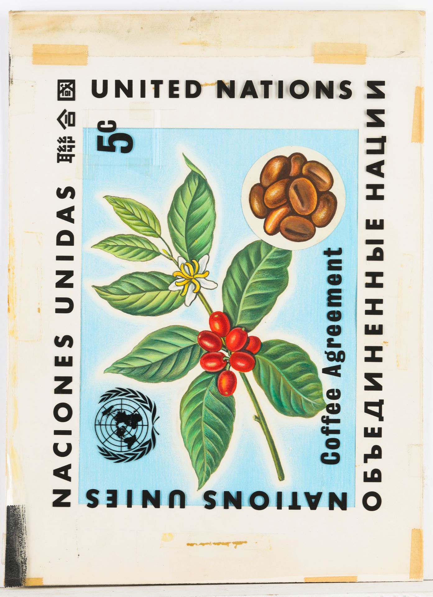 Nobuyoshi Araki, Stamp design, United Nations New York - Coffee Agreement 5c,  #158, 1966