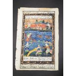 Persian miniature with hunting scene