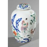 Lidded Vase Famille Rose Boy and chicken