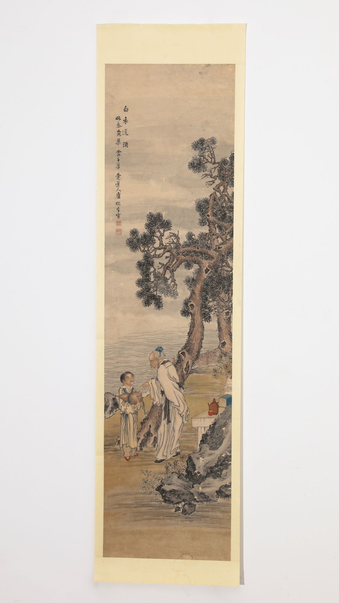 Chinese scroll painting with figures, pine tree and landscape