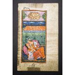Indian miniature painting manuscript with couple on a terrasse