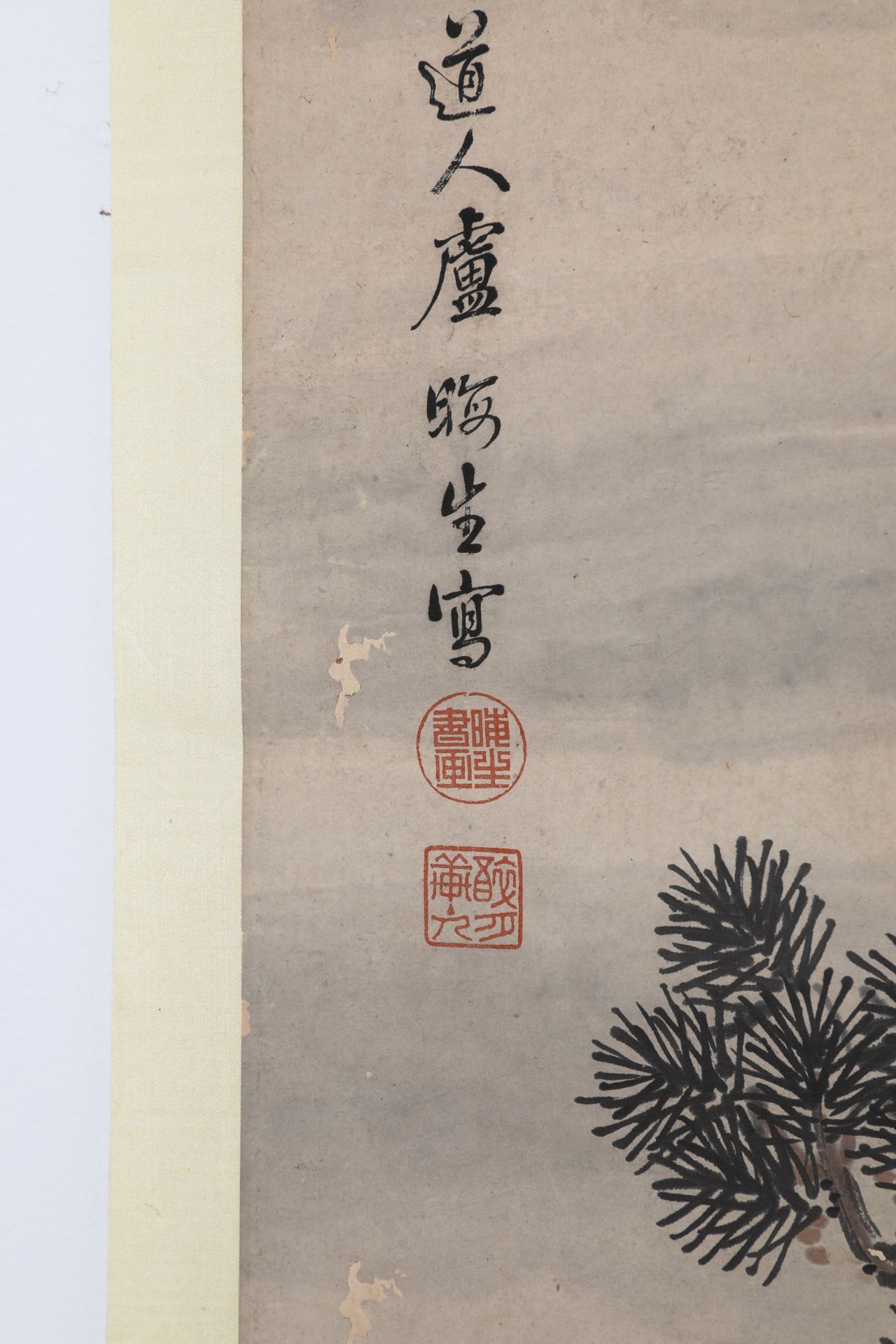 Chinese scroll painting with figures, pine tree and landscape - Bild 3 aus 8