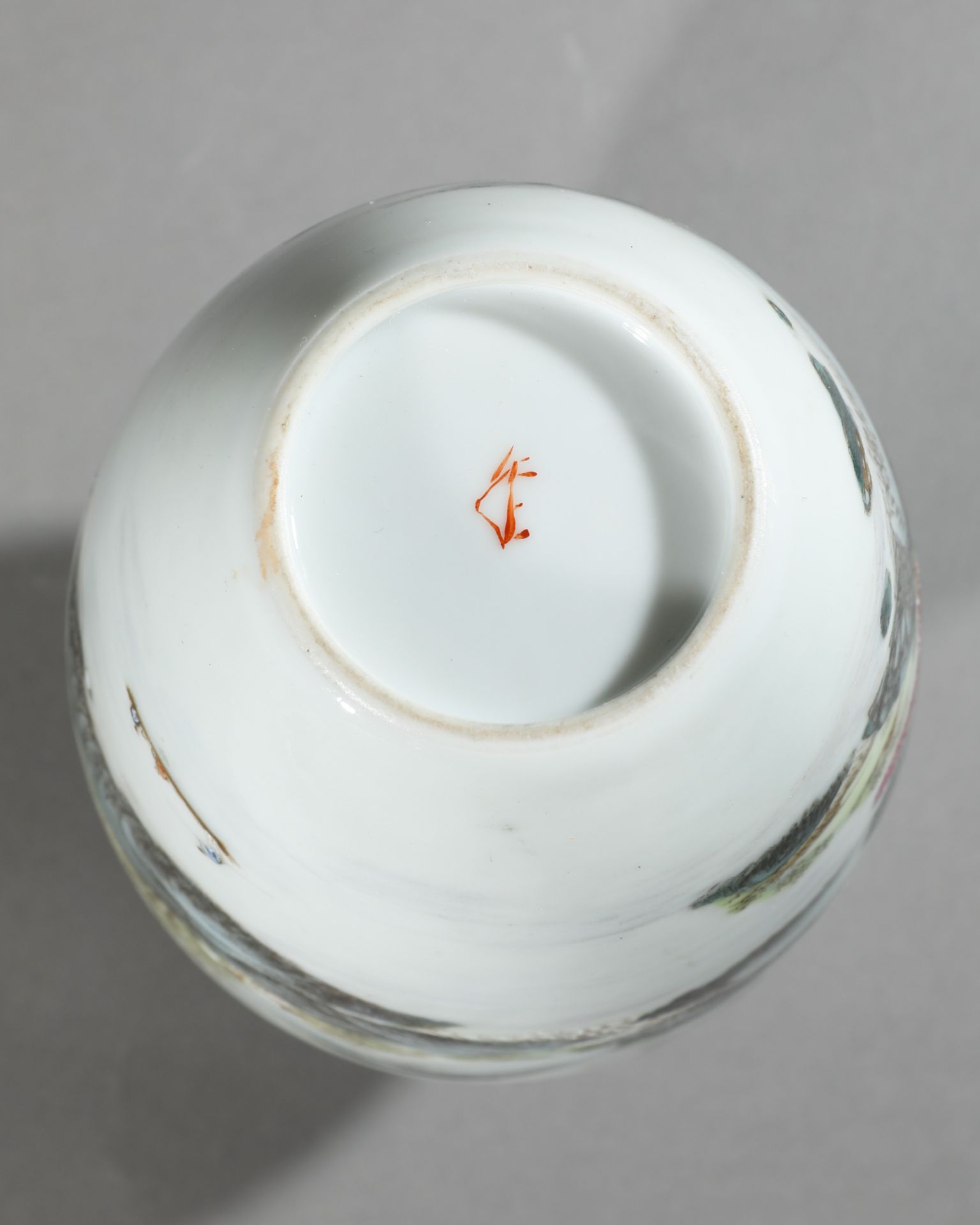 Vase with landscape and kalligraph 1900- 1930 - Bild 6 aus 6