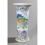 Vase with ducks and lotus blossoms, China