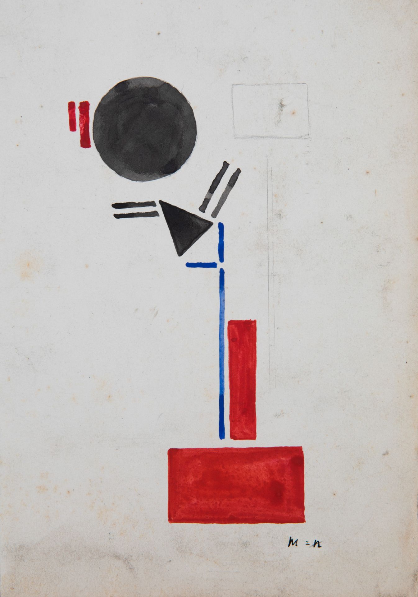 László Moholy-Nagy, Geometric composition