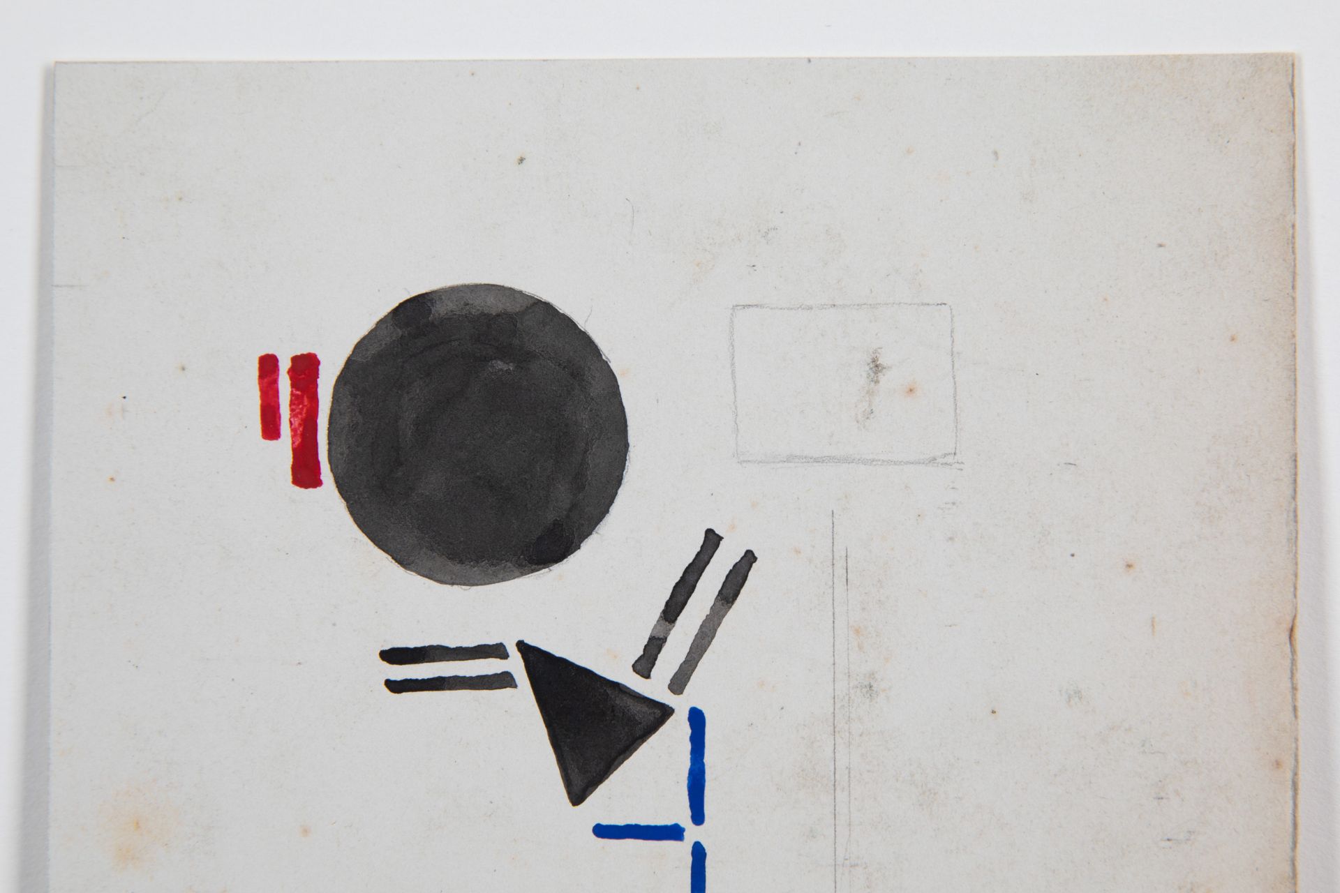 László Moholy-Nagy, Geometric composition - Image 3 of 4