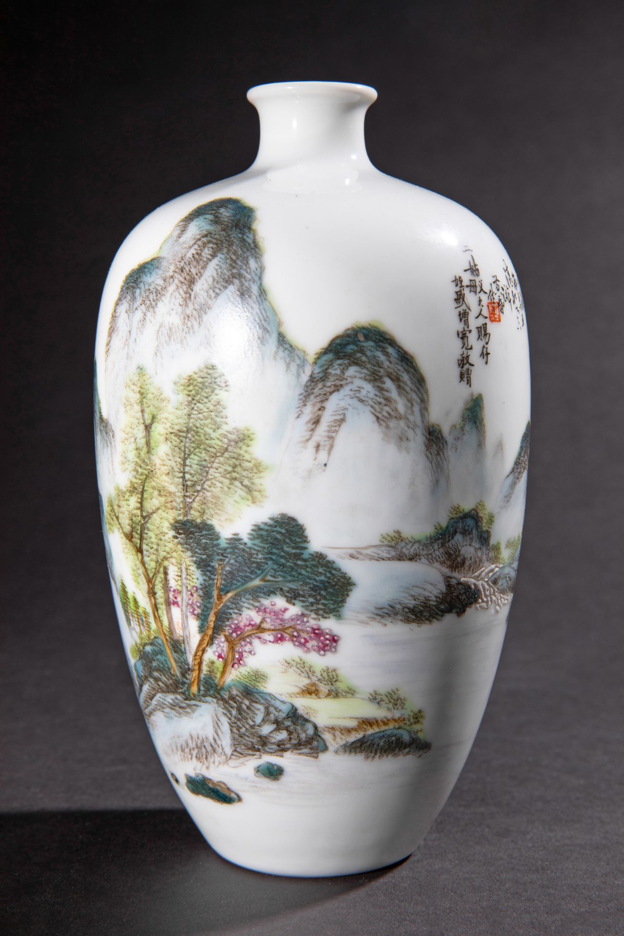 Vase with landscape and characters, China, Wang Xiaoting, Republic Time, 1900-1949