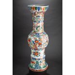 Große Wucai Ming Vase China mit Wanli Marke H. 60 cm