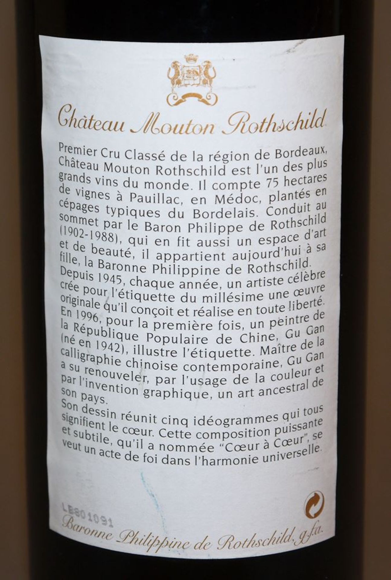 1 Flasche 1996 Château Mouton Rothschild mit Künstleretikett von Gu Gan - Bild 3 aus 3