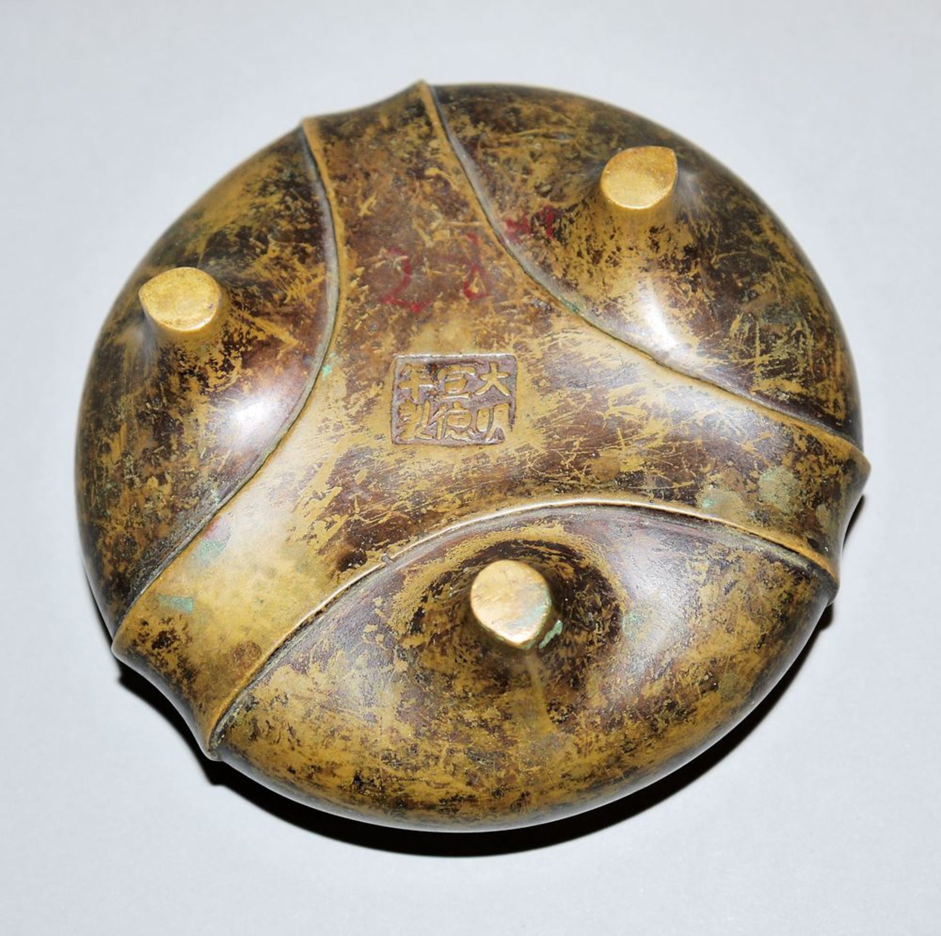Dreifußbrenner aus Bronze, Qing-Zeit, China 18./19. Jh. - Image 4 of 4