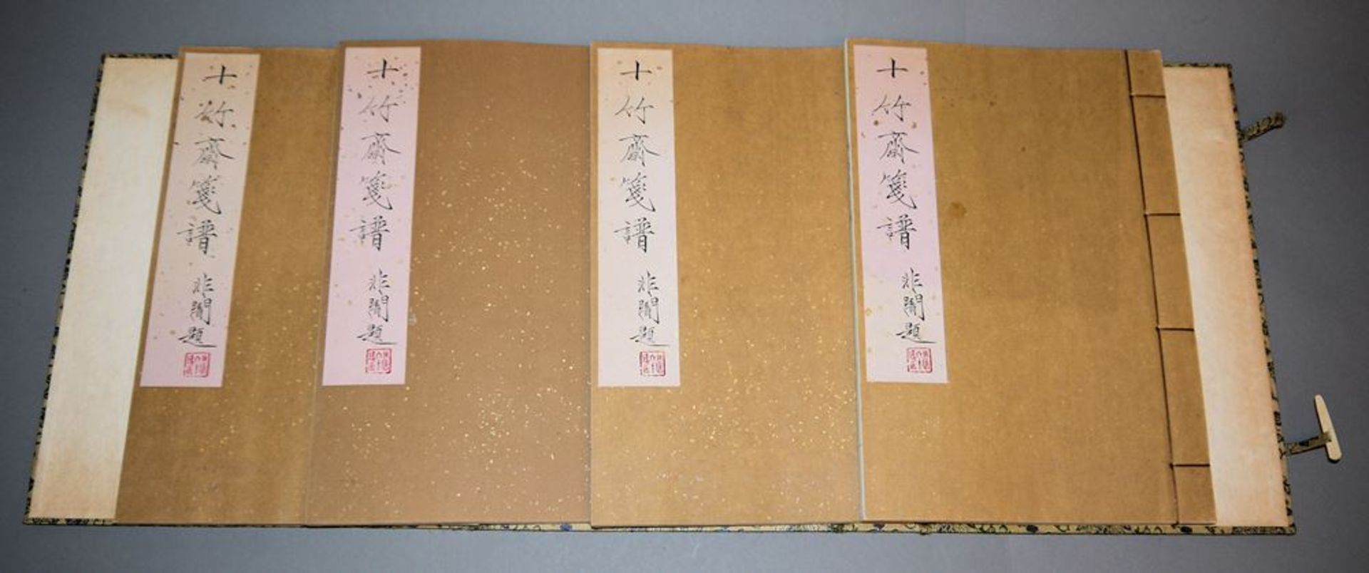 Shizhuzhai Jianpu, Die Briefpapiersammlung der Zehnbambushalle, Verlag Rongbaozhai, Beijing, wohl 1 - Image 6 of 7