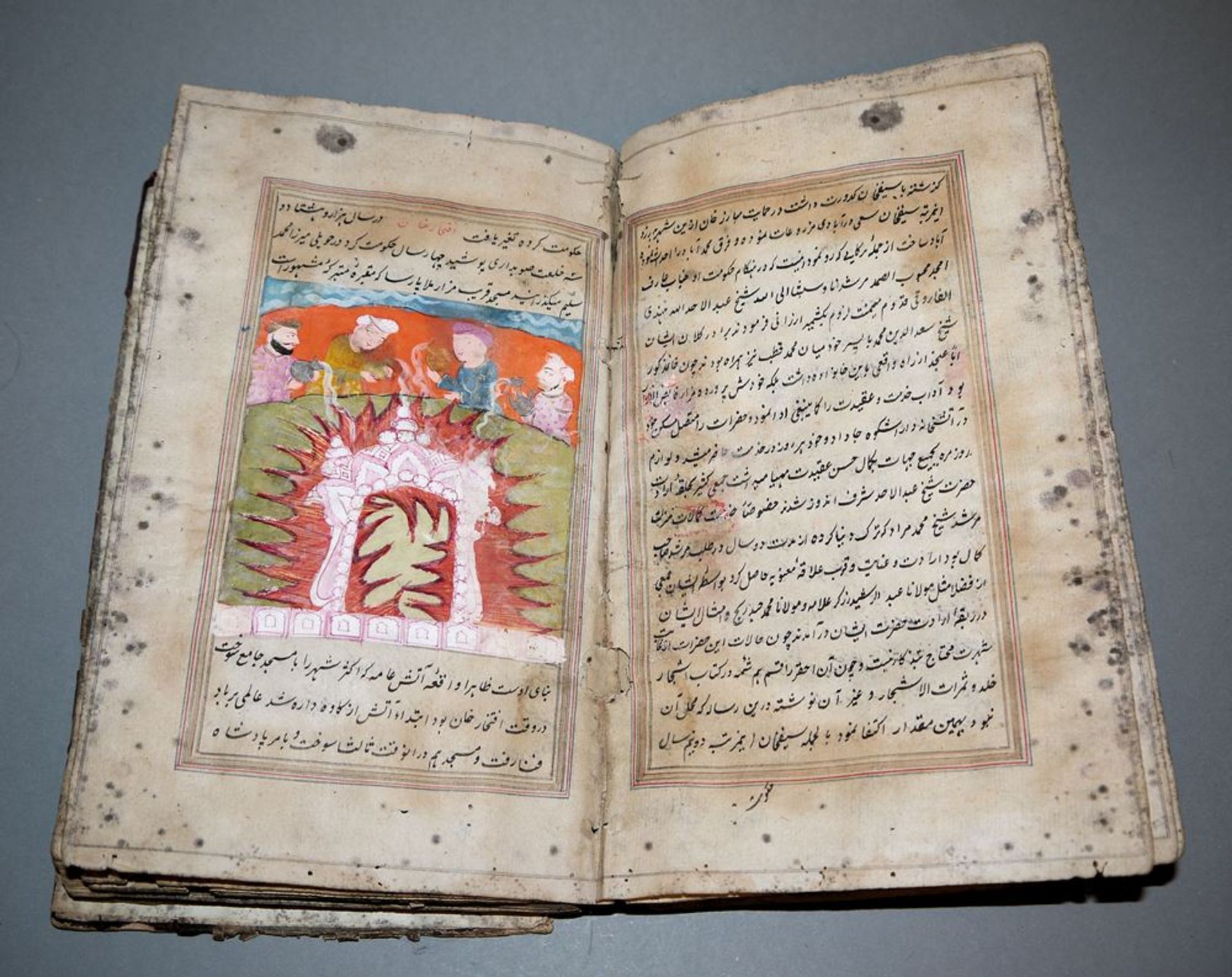 Indo-persisches Manuskript-Buch mit Miniaturmalerei, Indien um 1900 - Bild 4 aus 5