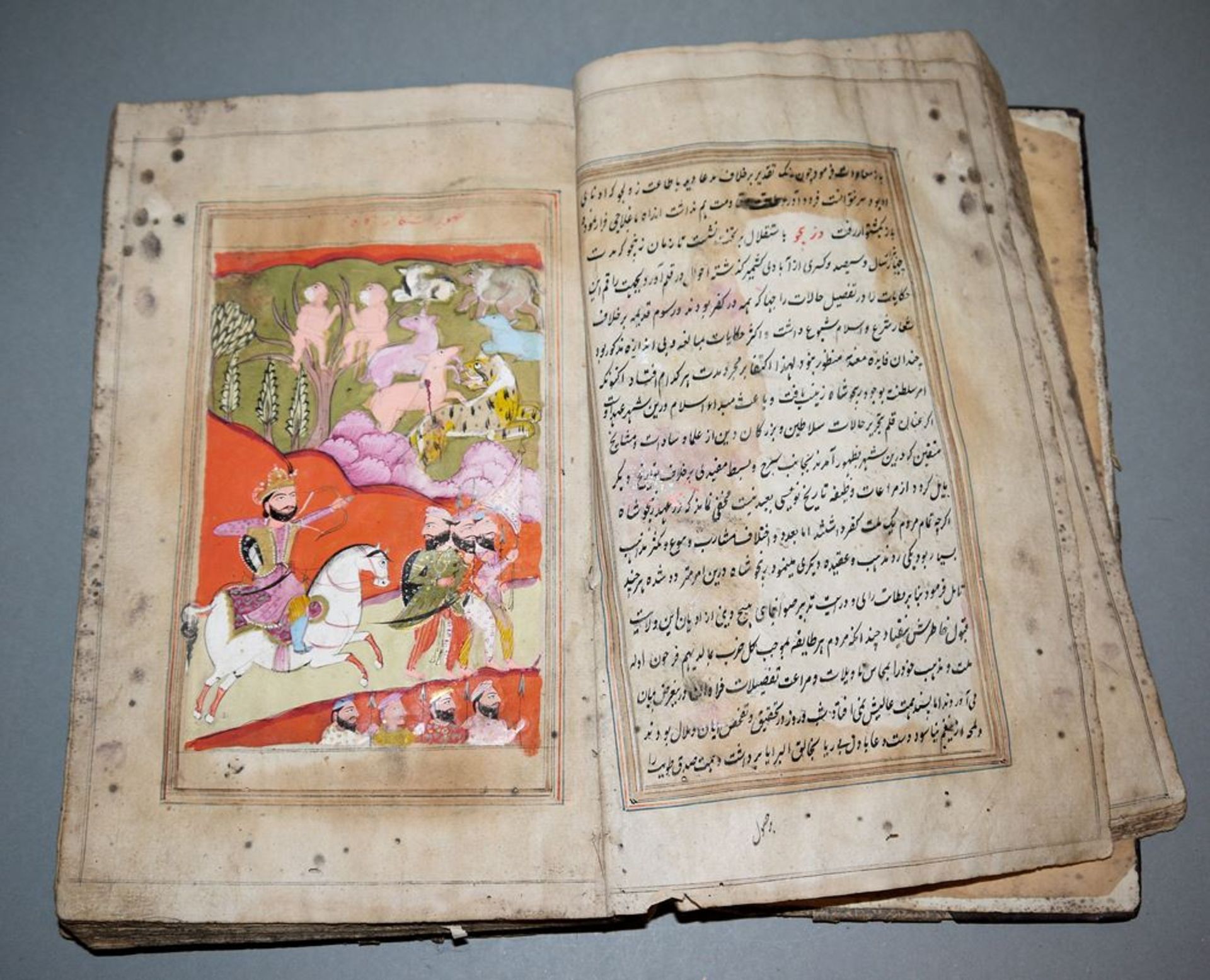 Indo-persisches Manuskript-Buch mit Miniaturmalerei, Indien um 1900 - Bild 3 aus 5