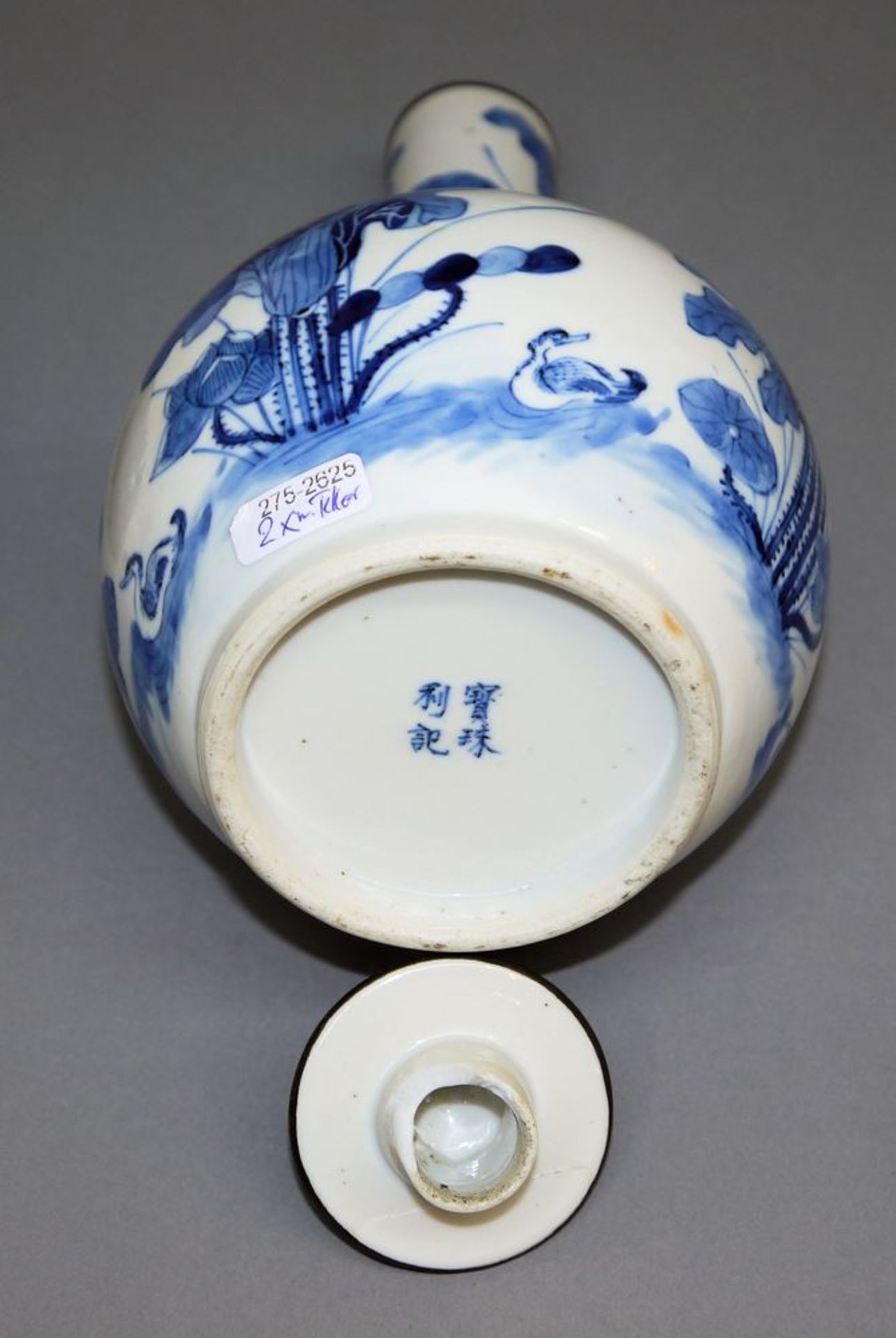 „Bleu de Hue“-Porzellanflasche mit Untersetzer, Qing-Zeit, China 19. Jh. - Bild 3 aus 4