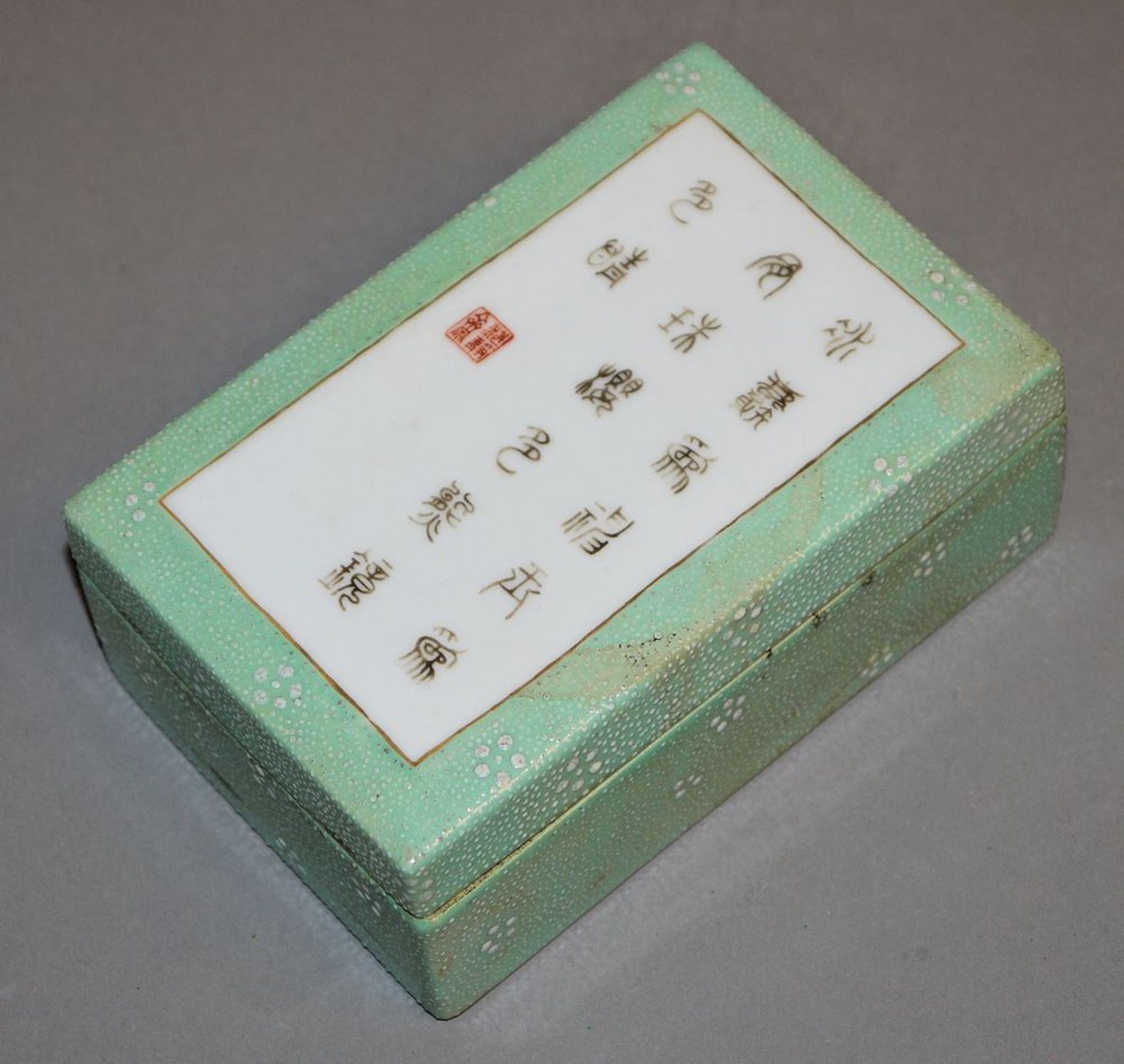 Tuschedose mit Daoguang-Marke, wohl chinesische Republik-Zeit, 1. H. 20. Jh.