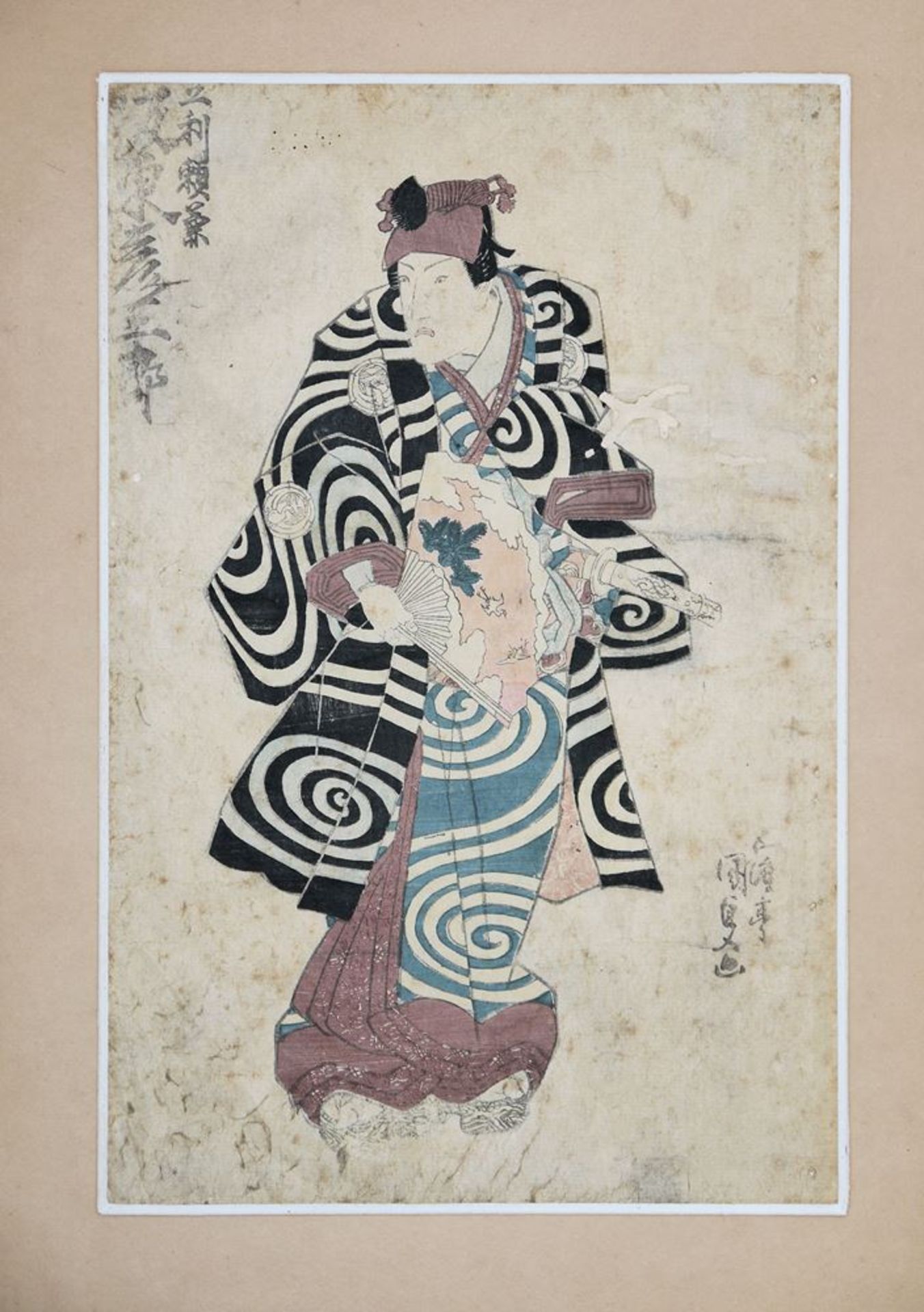 Kunisada, Kuniyoshi, Kunichika und Kuniaki, sechs japanische Farbholzschnitte des 19. Jhs. - Bild 3 aus 7