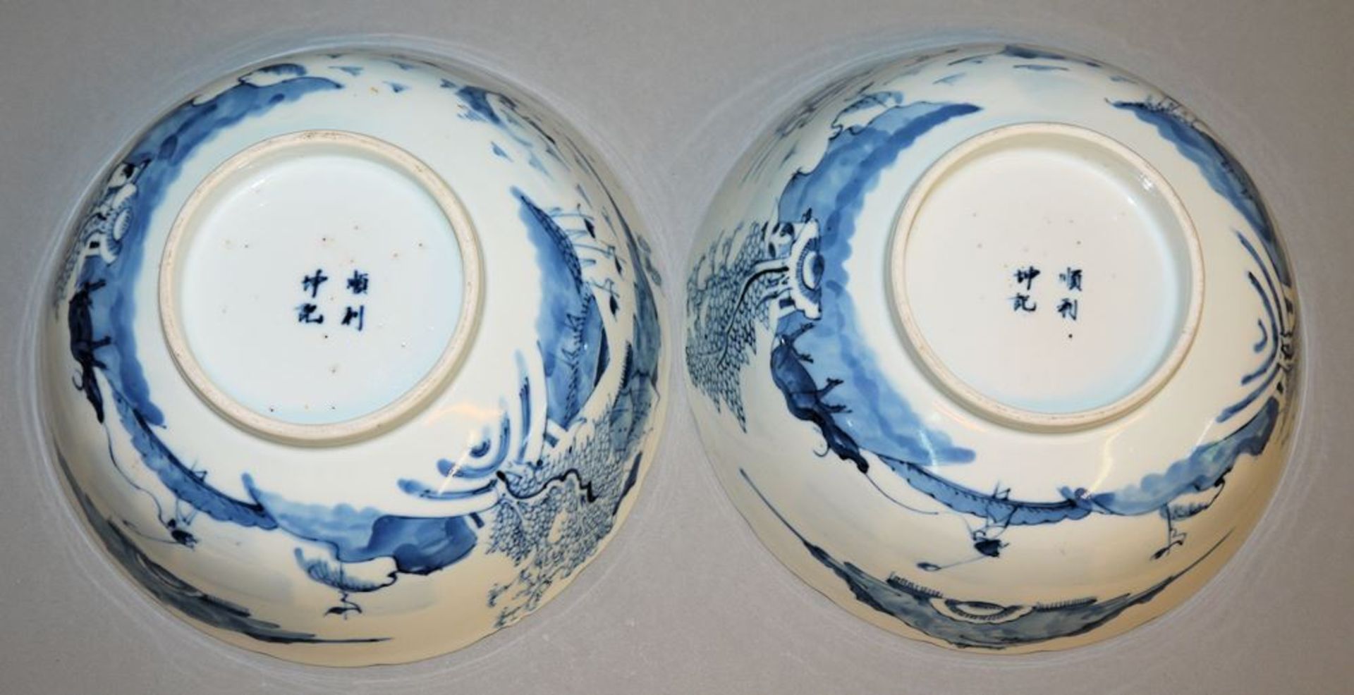 Paar Blauweiß-Speiseschüsseln der späten Qing-Zeit, China 19. Jh. - Bild 3 aus 3