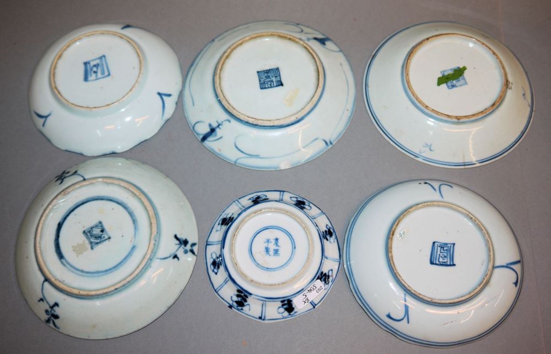 Dish, bowl and six plates in blue-whiteß-porcelain, China 18th-20th century. - Image 2 of 6