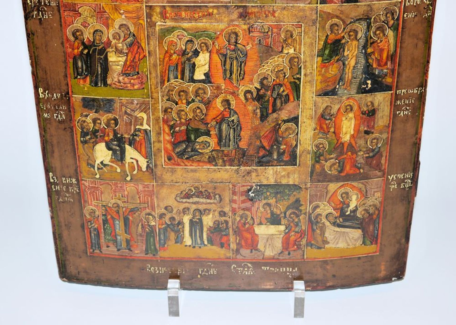Festival Day Icon, Northern Russia c. 1850 with expertise - Image 3 of 4