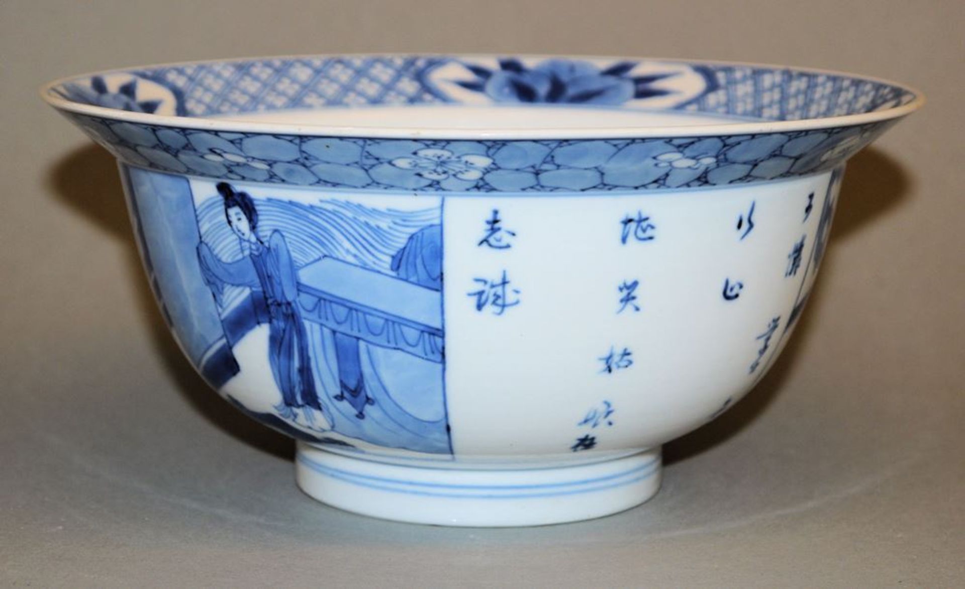 Blauweiß-Speiseschale der Kangxi-Zeit, China um 1700 - Bild 2 aus 4