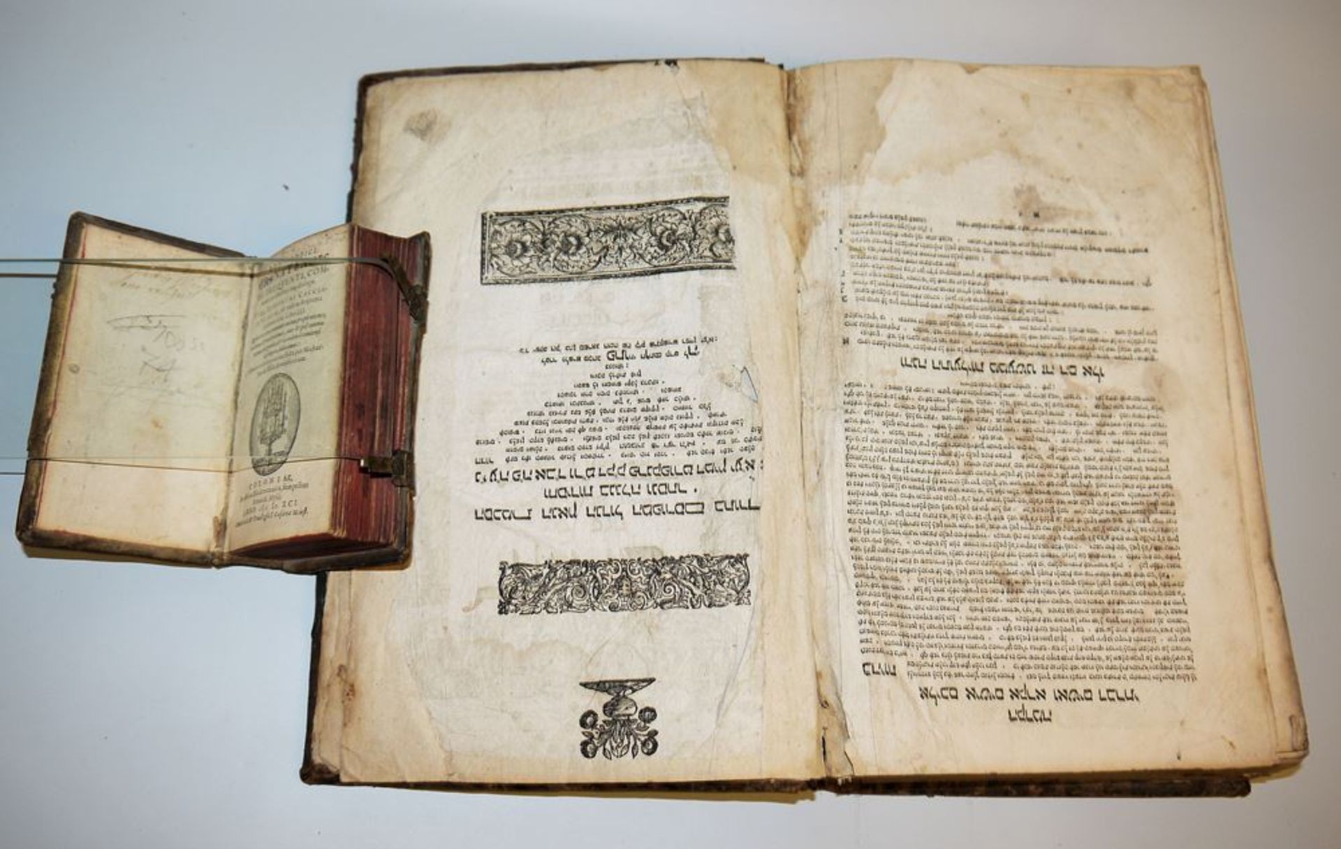 2 x Antiquarisches zum Judentum und Christentum: Machzor, Teil 2, 18. Jh. &  Luis de Granada, De fr