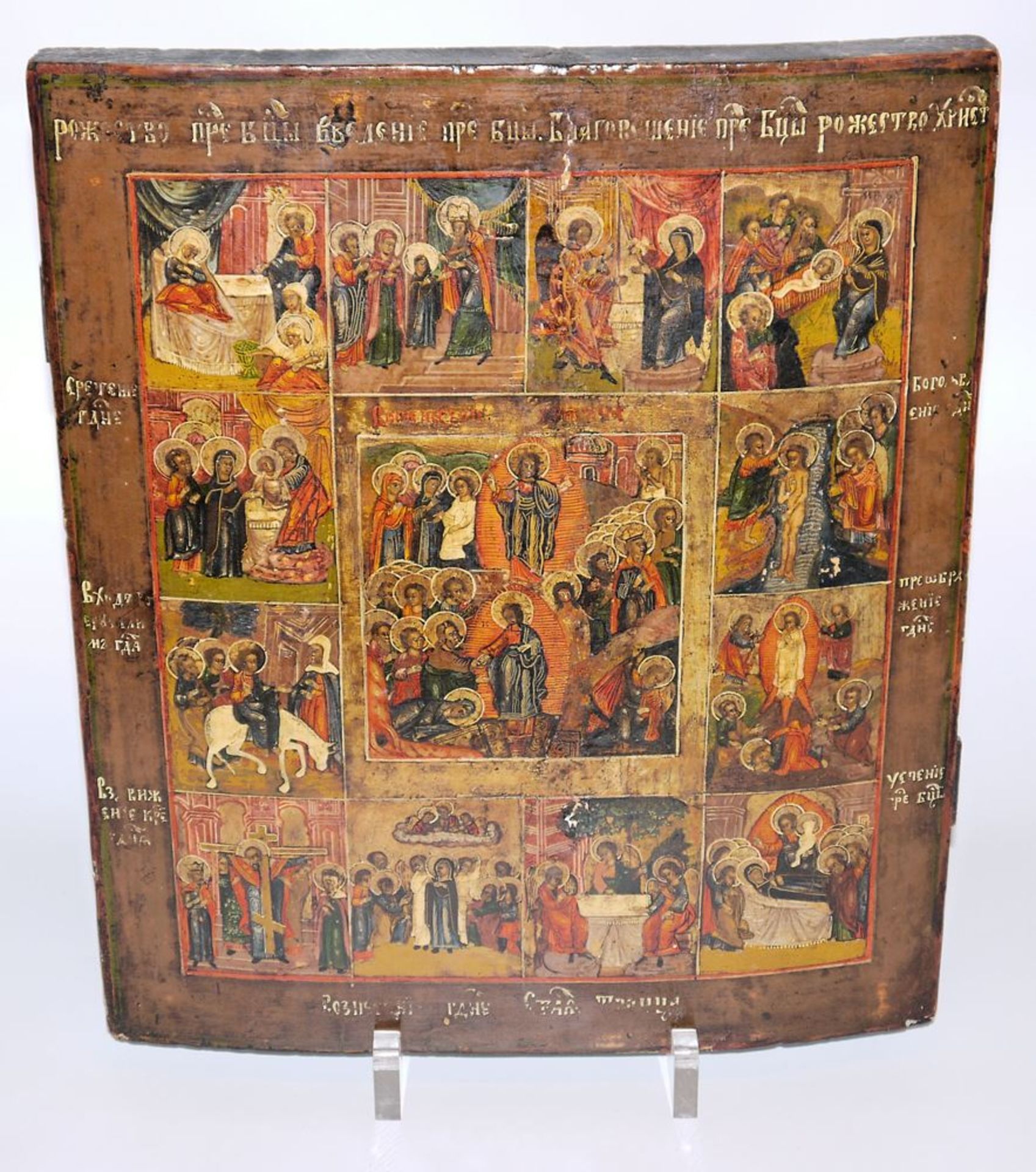 Festival Day Icon, Northern Russia c. 1850 with expertise