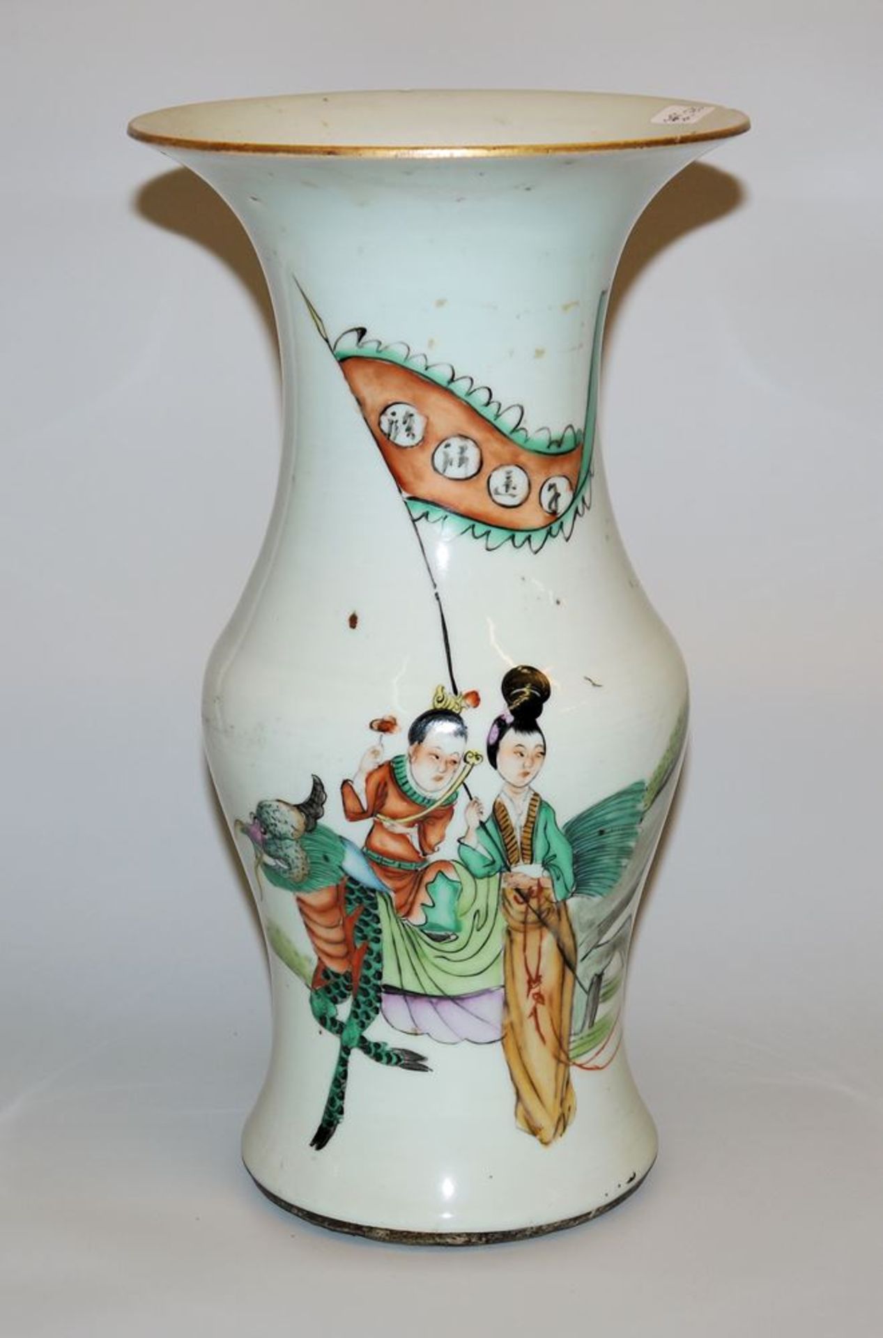 Porzellanvase mit dem "Prinzen auf Qilin", Republik-Zeit, China, 1. H. 20. Jh.