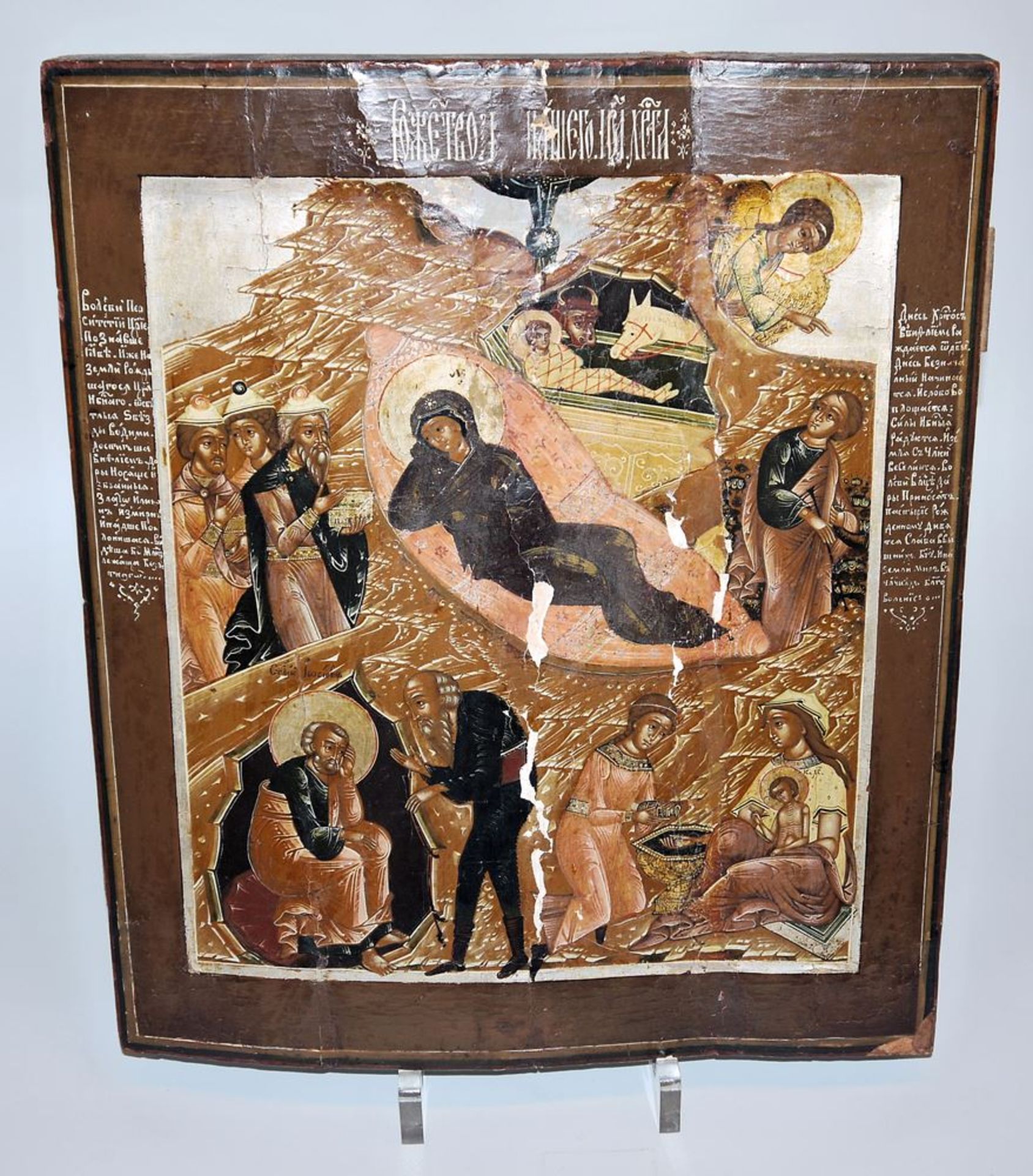 Birth of Christ, large narrative icon, Russia, 19th century