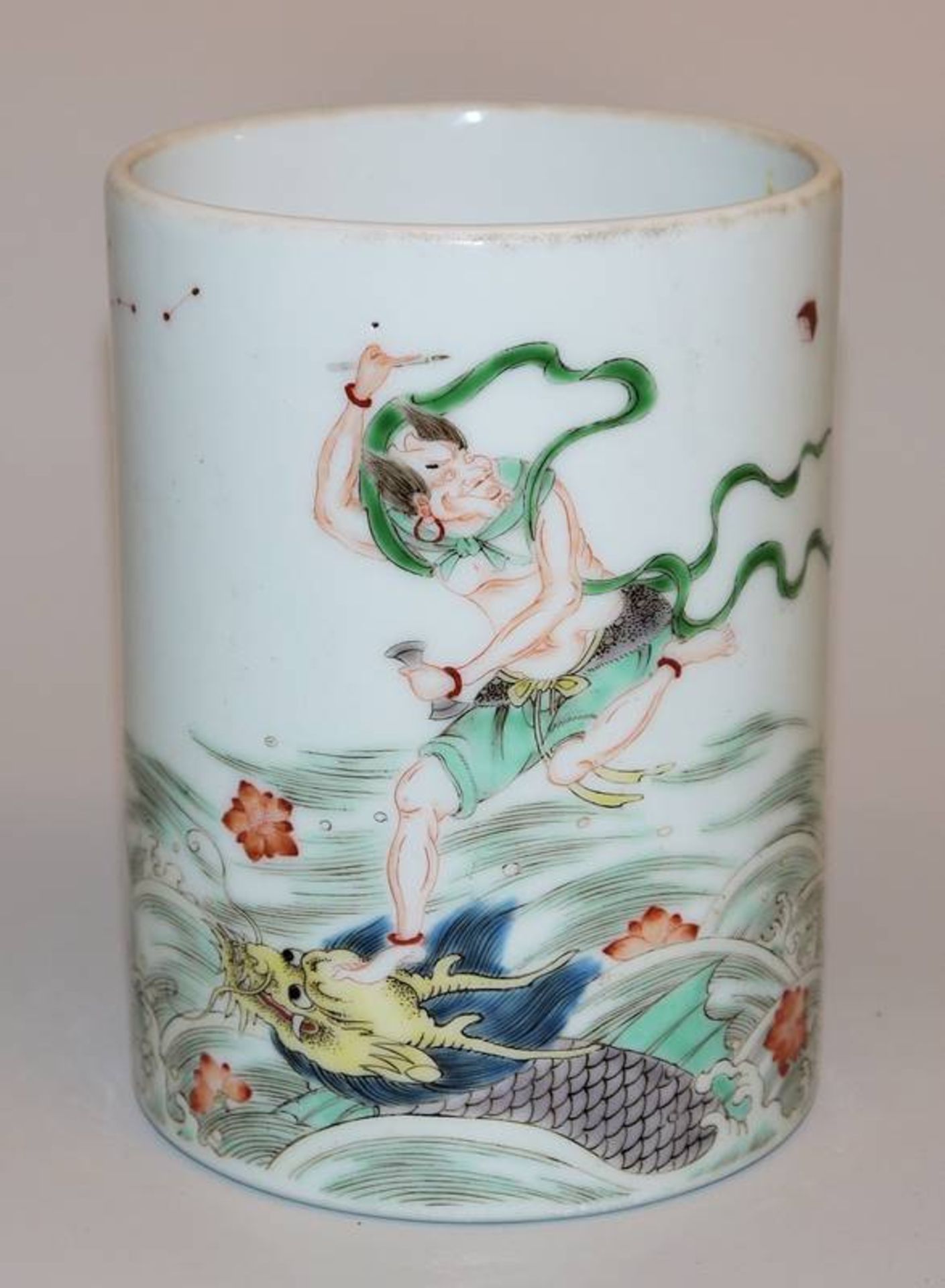 Brush cup with the Immortal Kui Xing, Qing period, China 18th/19th century.