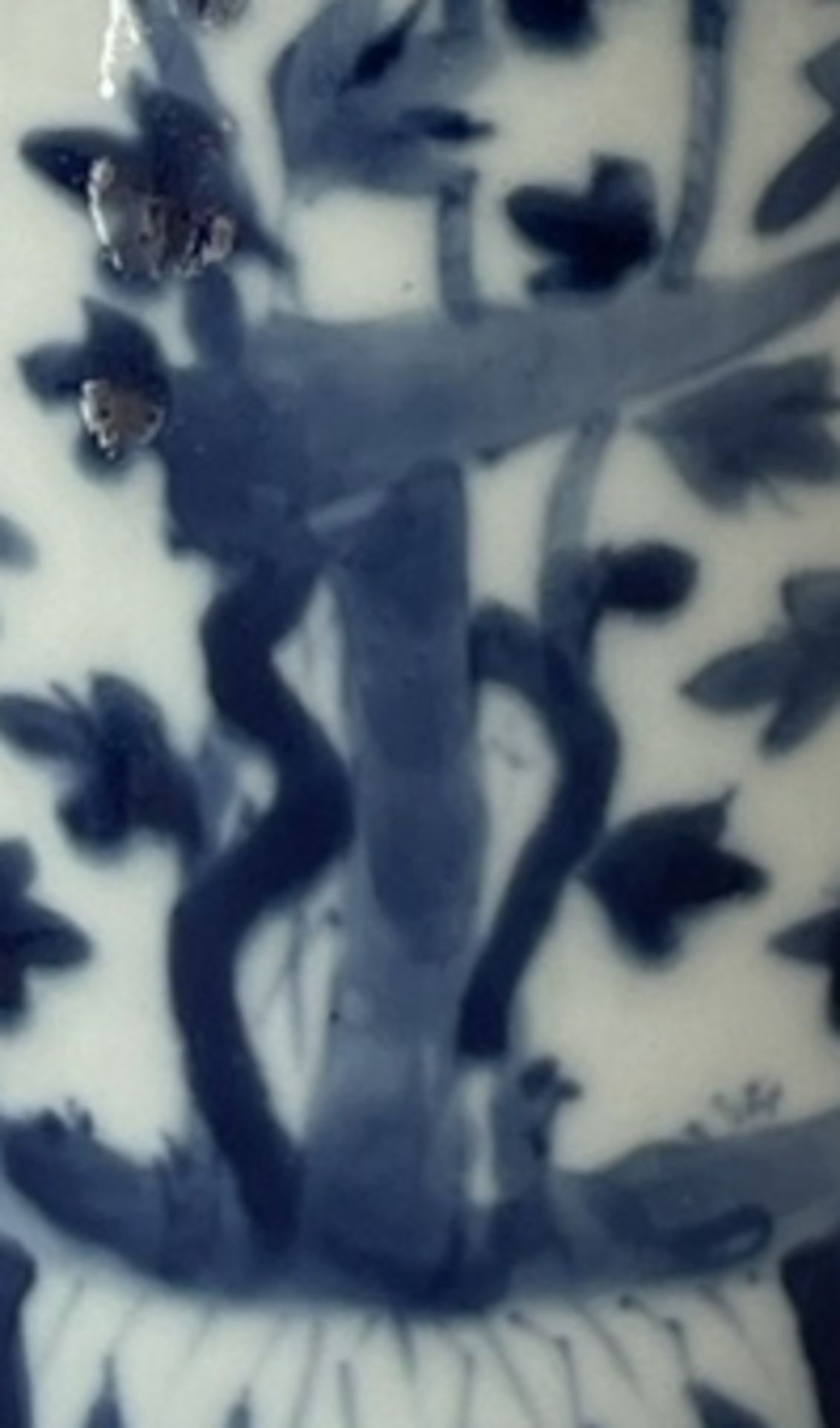Alte Vase/Lampe China Blaumalerei - Image 6 of 6