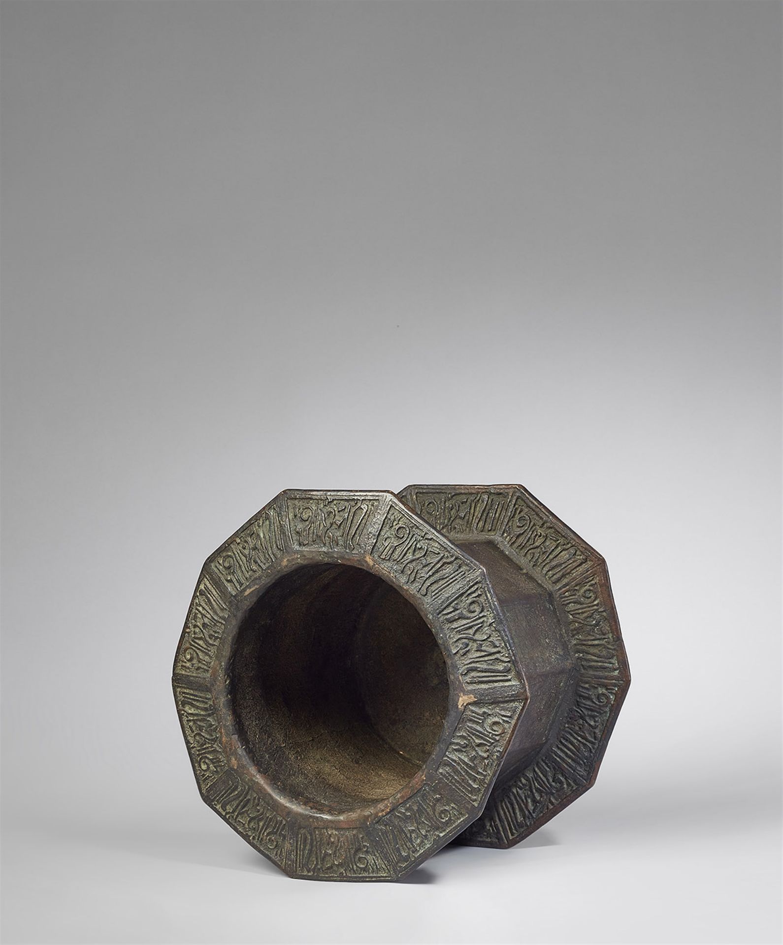 A magnificent Islamic mortar - Image 2 of 2