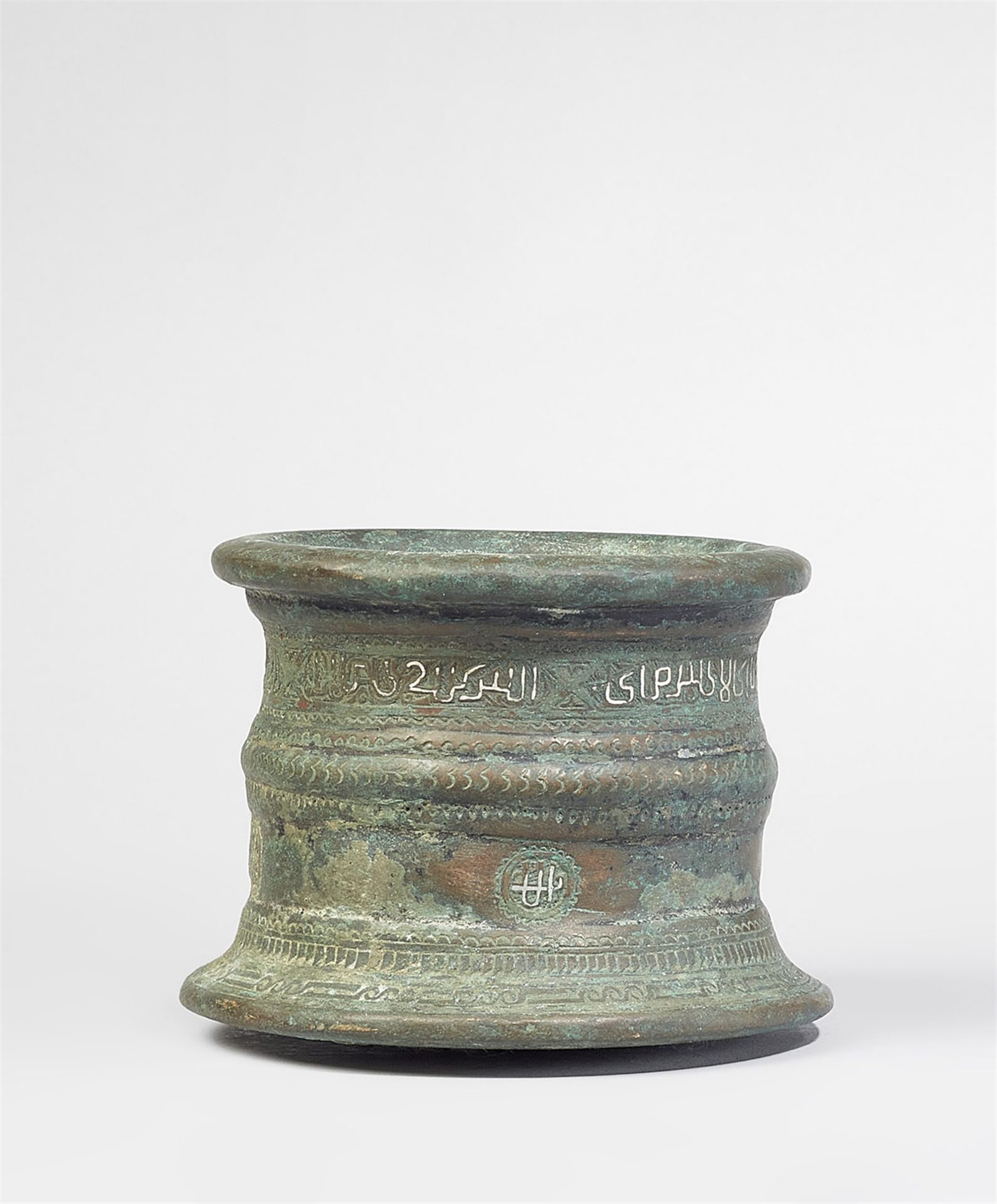 An Islamic mortar - Image 4 of 4