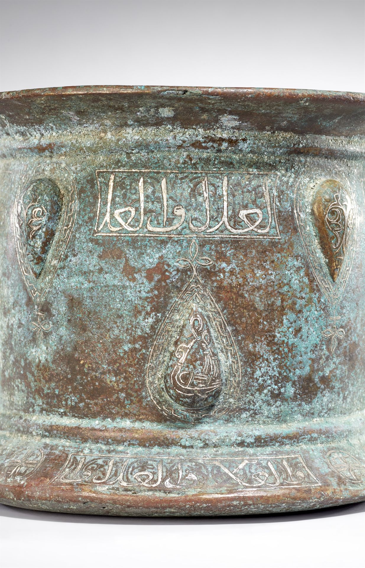 An Islamic mortar - Image 5 of 5