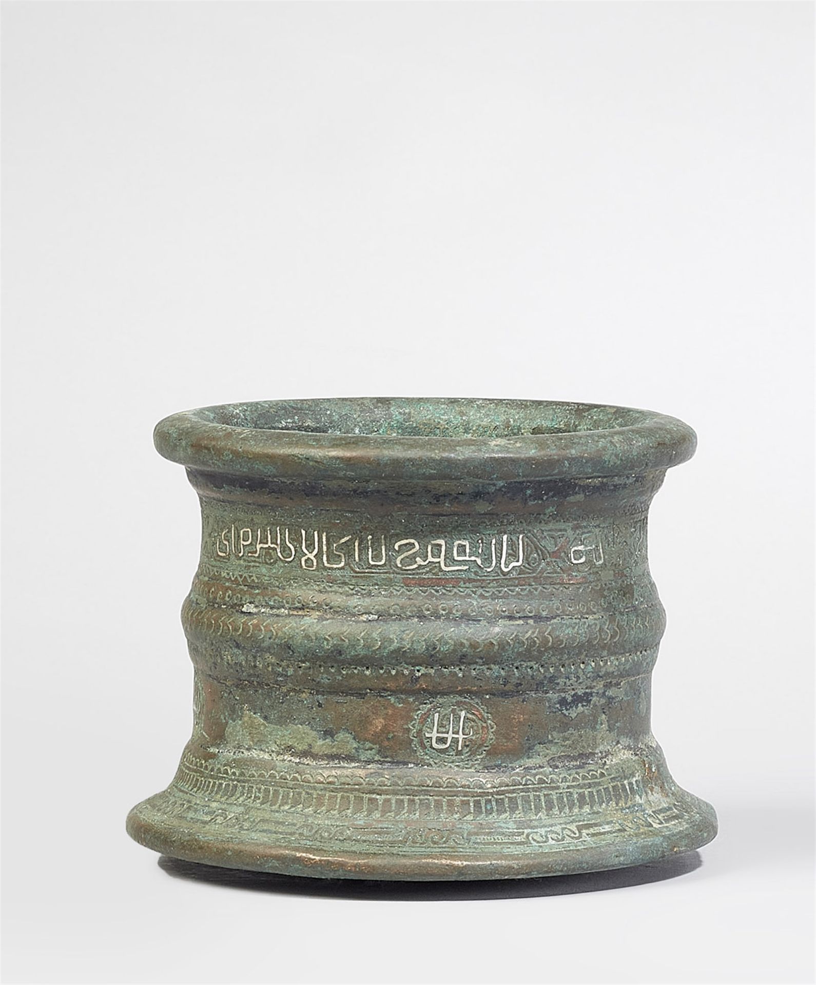 An Islamic mortar - Image 2 of 4