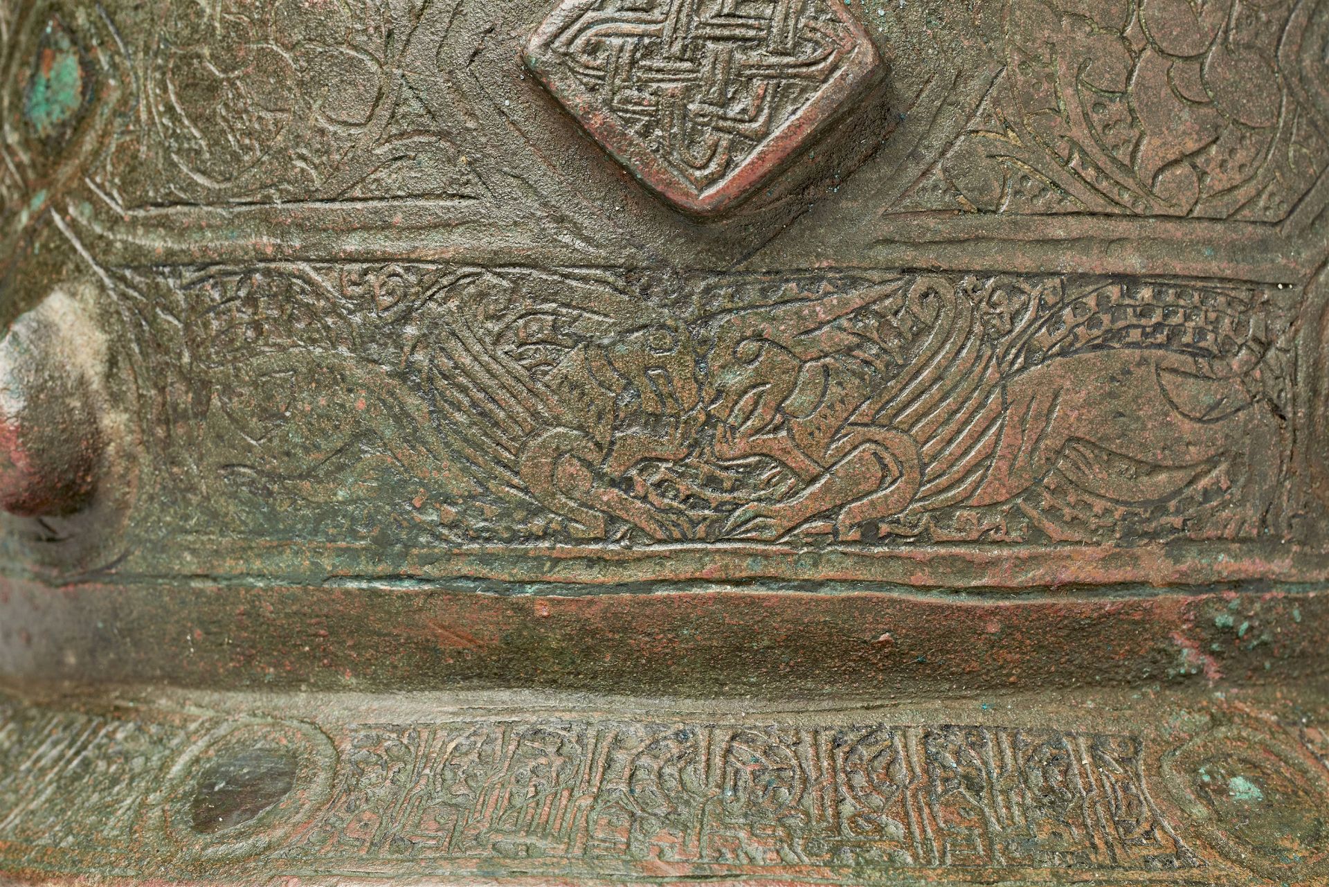 An Islamic mortar with winged lions - Image 2 of 2